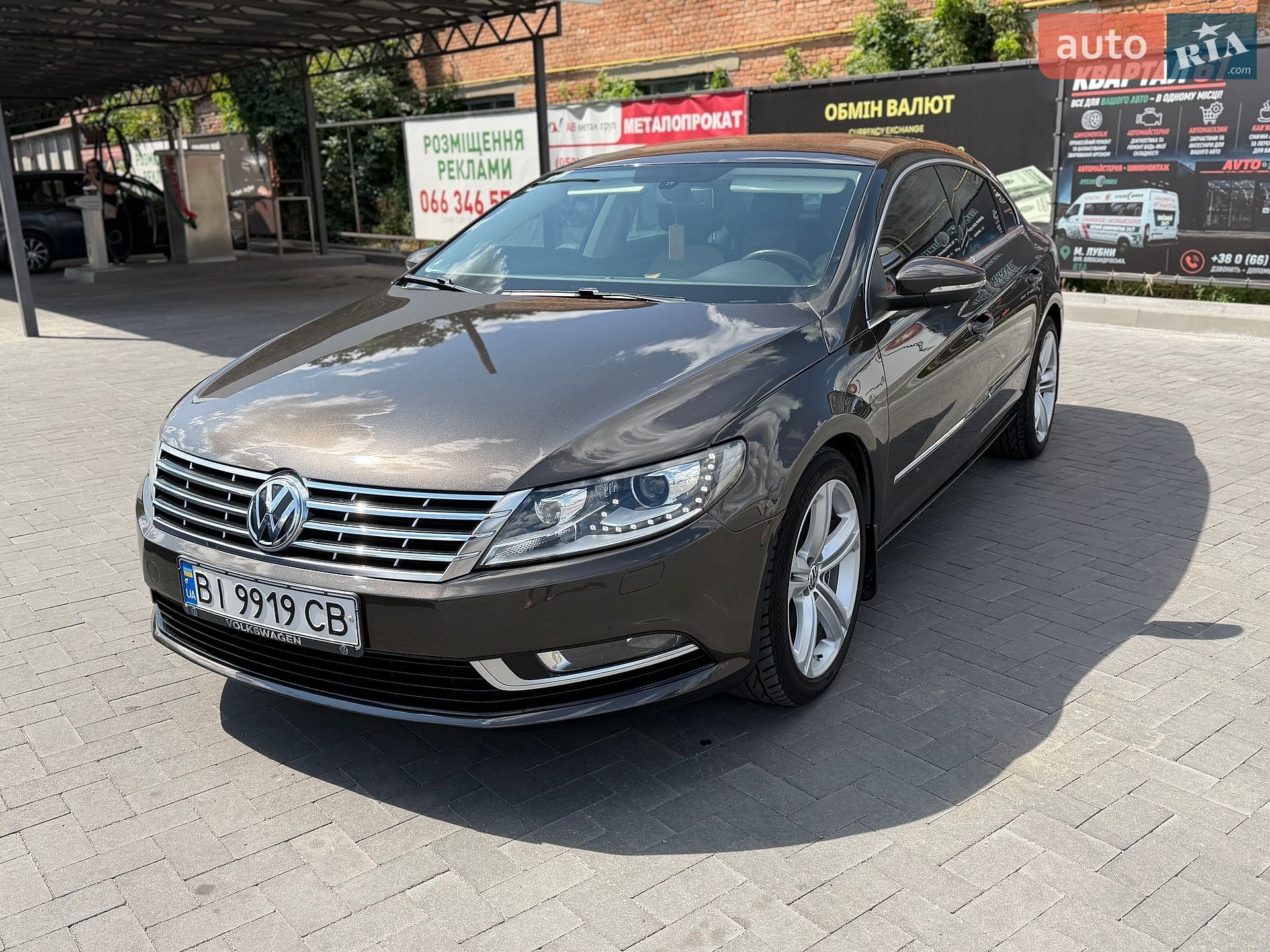 Volkswagen CC / Passat CC 2012 VIN WVWBP7AN5DE508044 фото оголошення 2 з 27