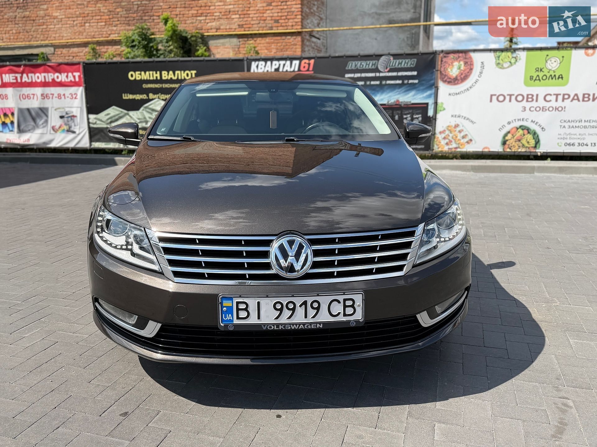 Volkswagen CC / Passat CC 2012 VIN WVWBP7AN5DE508044 фото оголошення 3 з 27