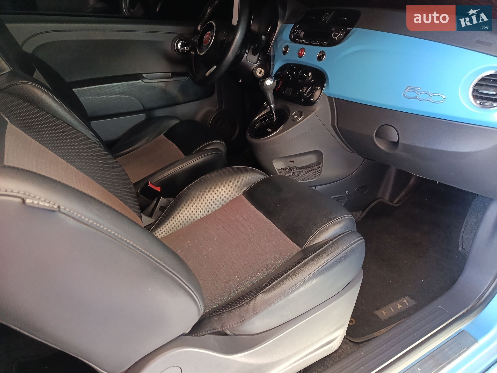 Fiat 500 2012 VIN 3C3CFFBR7CT280392 фото оголошення 16 з 22