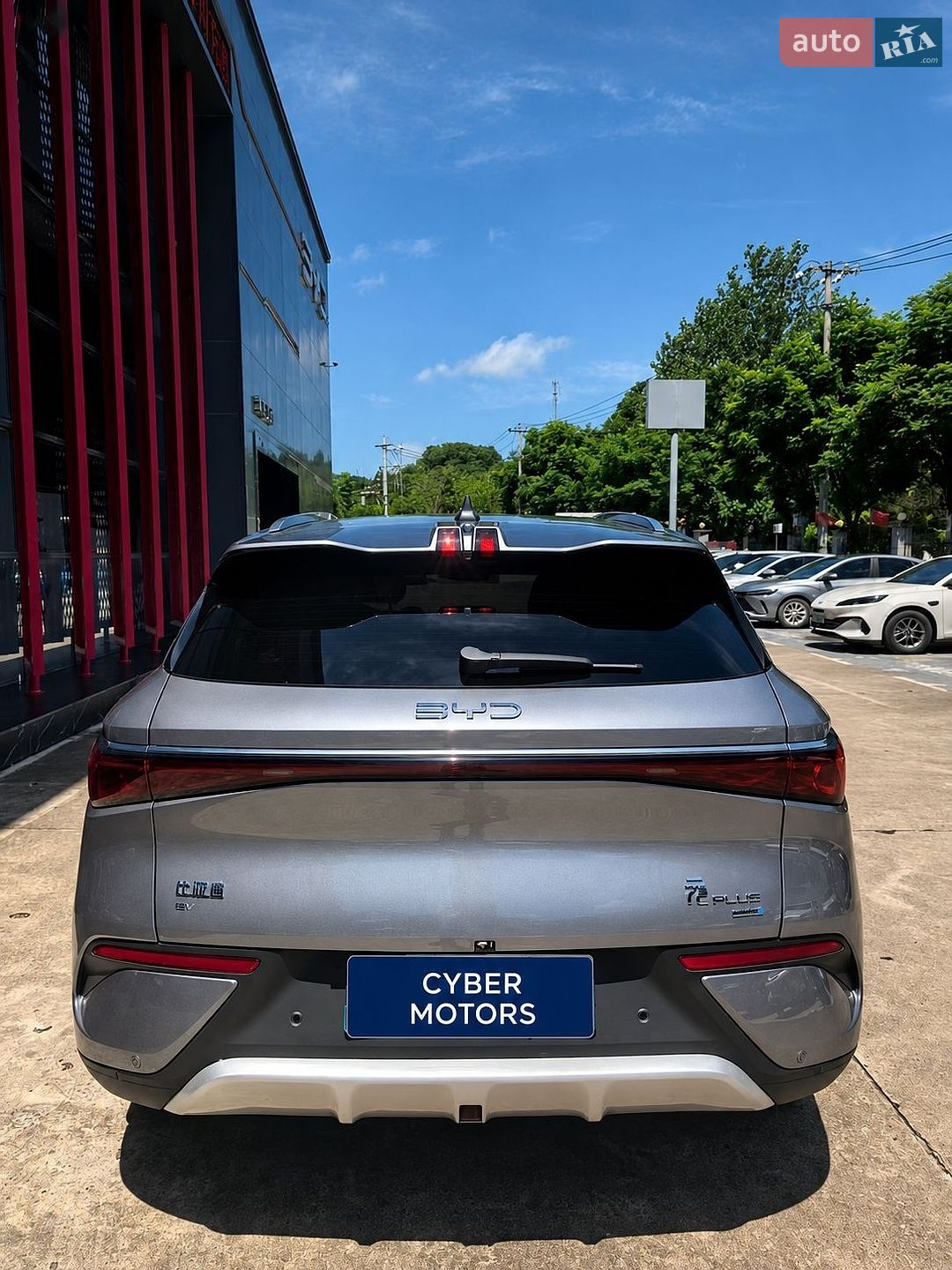 BYD Yuan Plus 2025 VIN LGXCE4CB9S2050246 фото оголошення 2 з 5