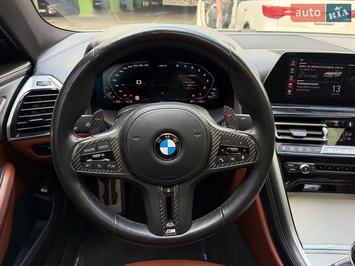 BMW 8 Series 2019 VIN WBAGV4C00LCD27813 фото оголошення 15 з 23