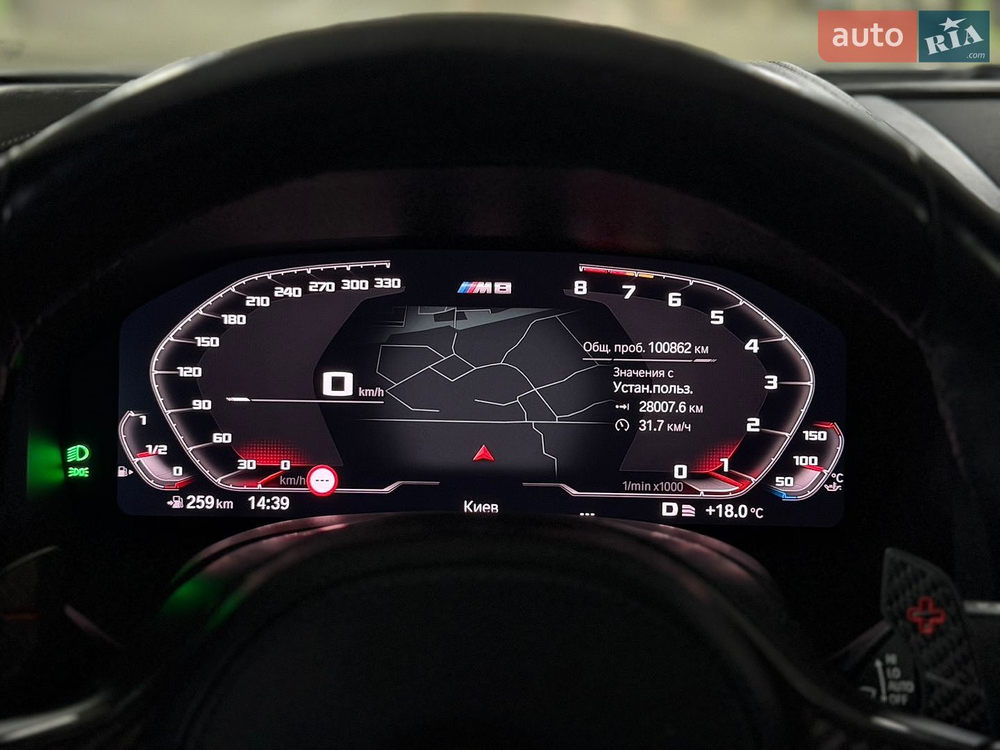 BMW 8 Series 2019 VIN WBAGV4C00LCD27813 фото оголошення 18 з 23