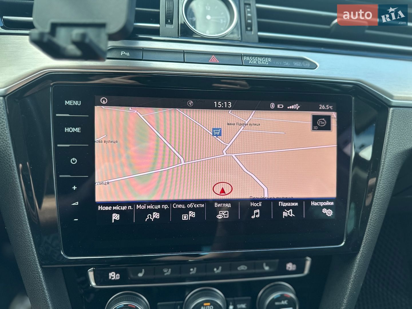 Volkswagen Passat 2018 VIN WVWZZZ3CZJP021483 фото оголошення 18 з 25