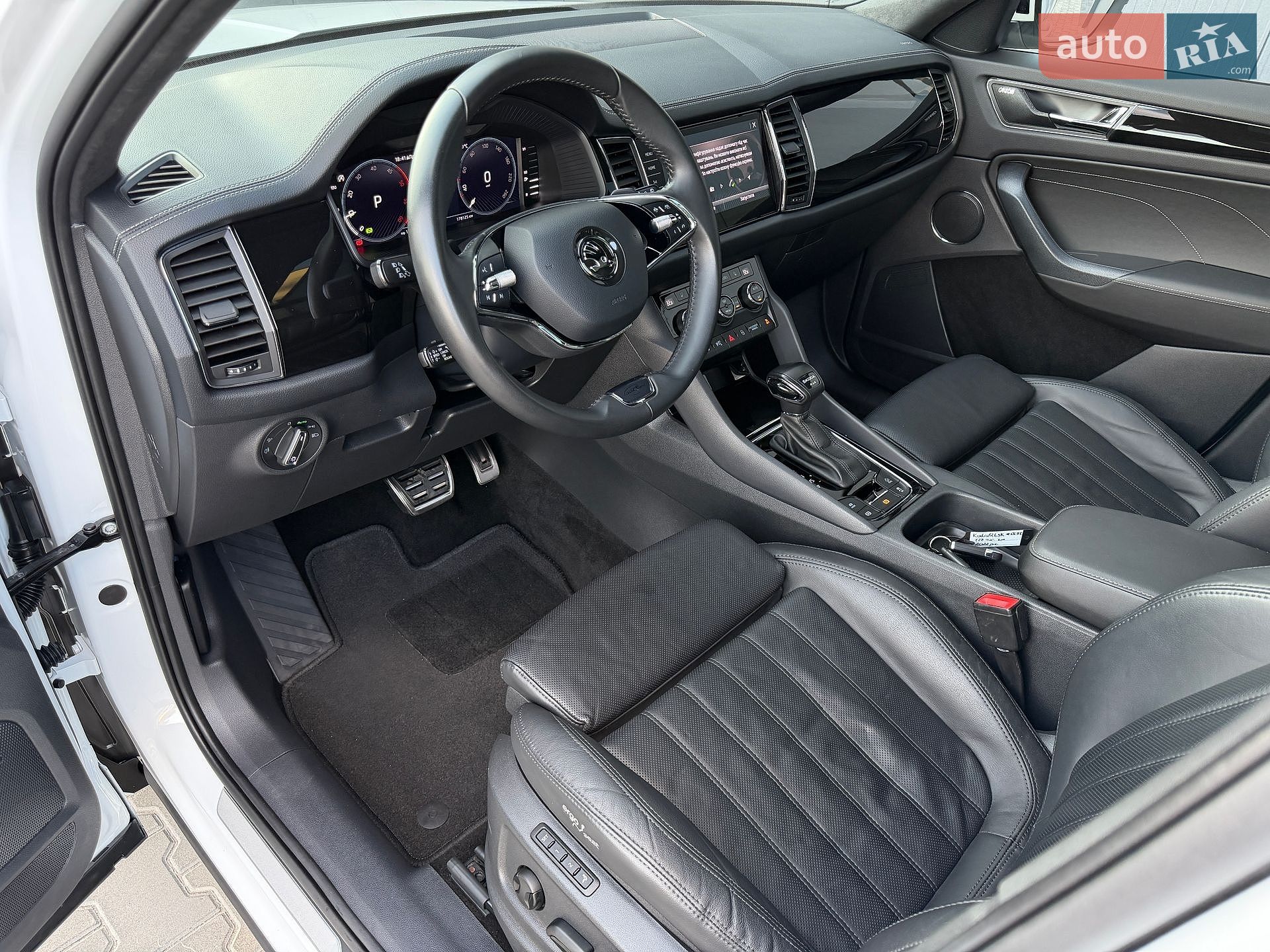 Skoda Kodiaq 2022 VIN TMBLN9NS9N8046691 фото оголошення 13 з 49