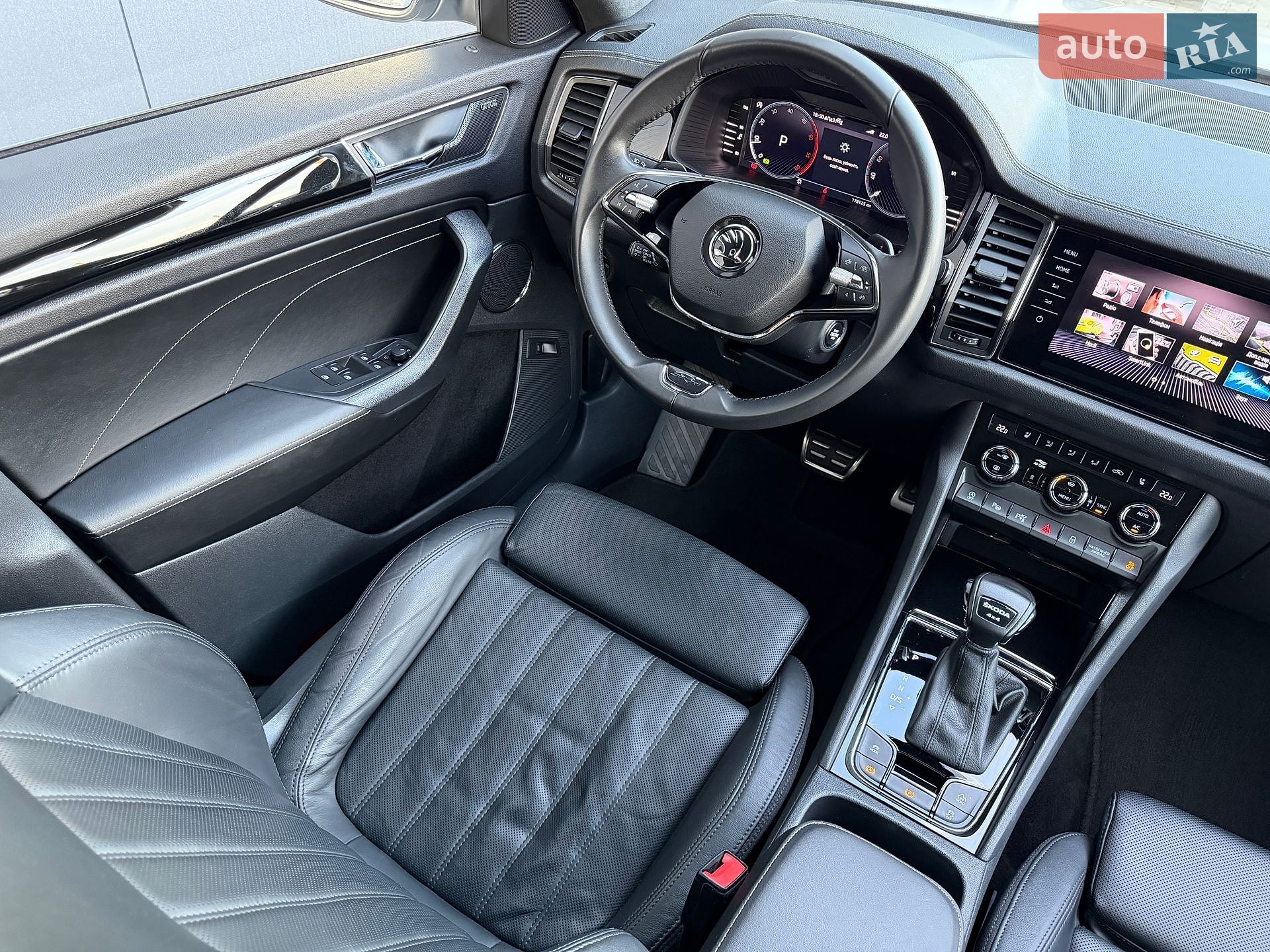 Skoda Kodiaq 2022 VIN TMBLN9NS9N8046691 фото оголошення 23 з 49