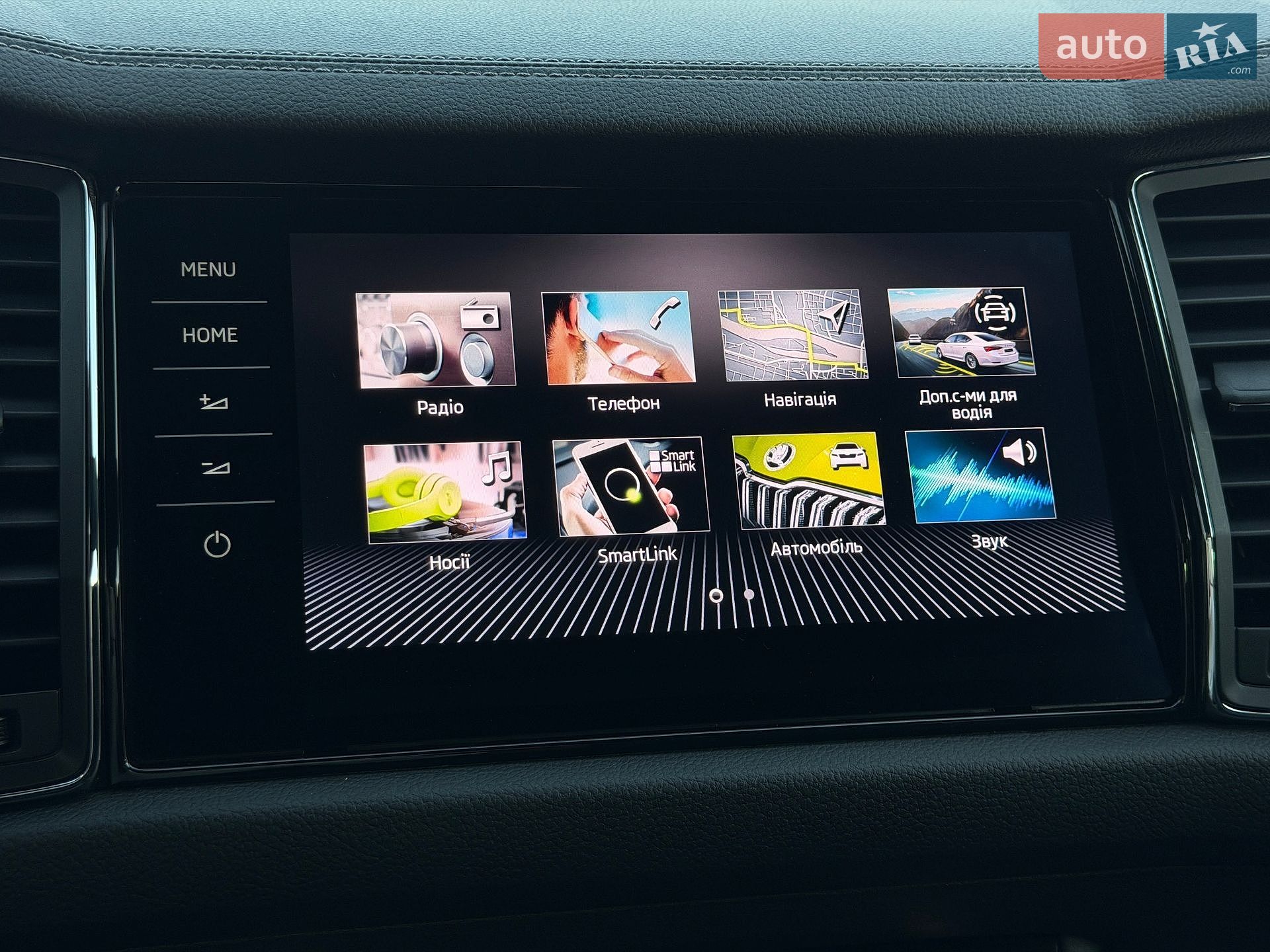 Skoda Kodiaq 2022 VIN TMBLN9NS9N8046691 фото оголошення 35 з 49
