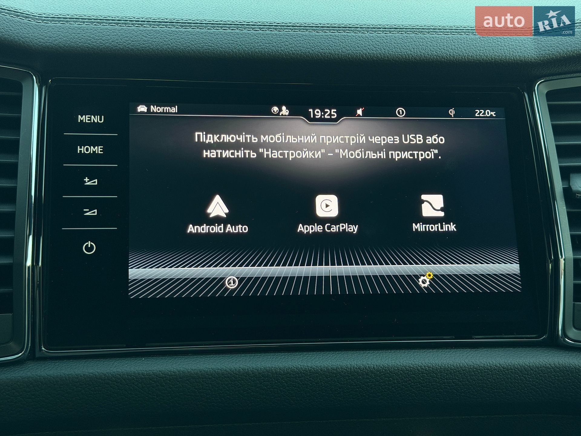 Skoda Kodiaq 2022 VIN TMBLN9NS9N8046691 фото оголошення 40 з 49