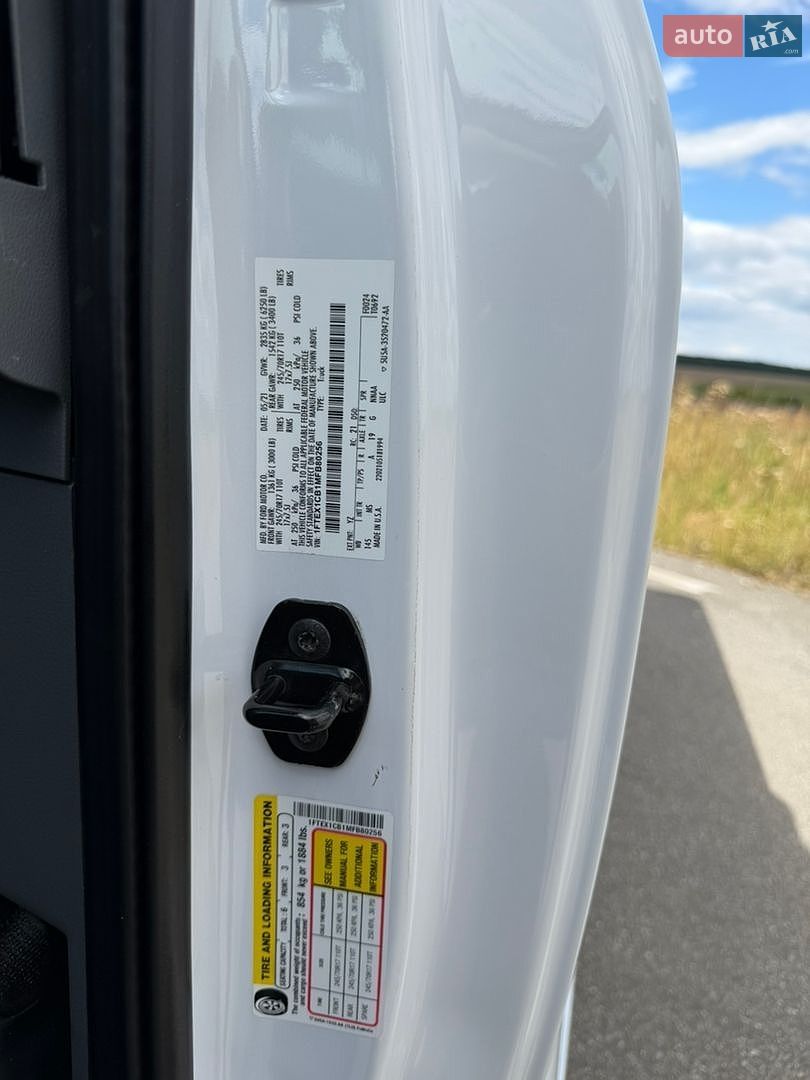 Ford F-150 2021 VIN 1FTEX1CB1MFB80256 фото оголошення 12 з 36