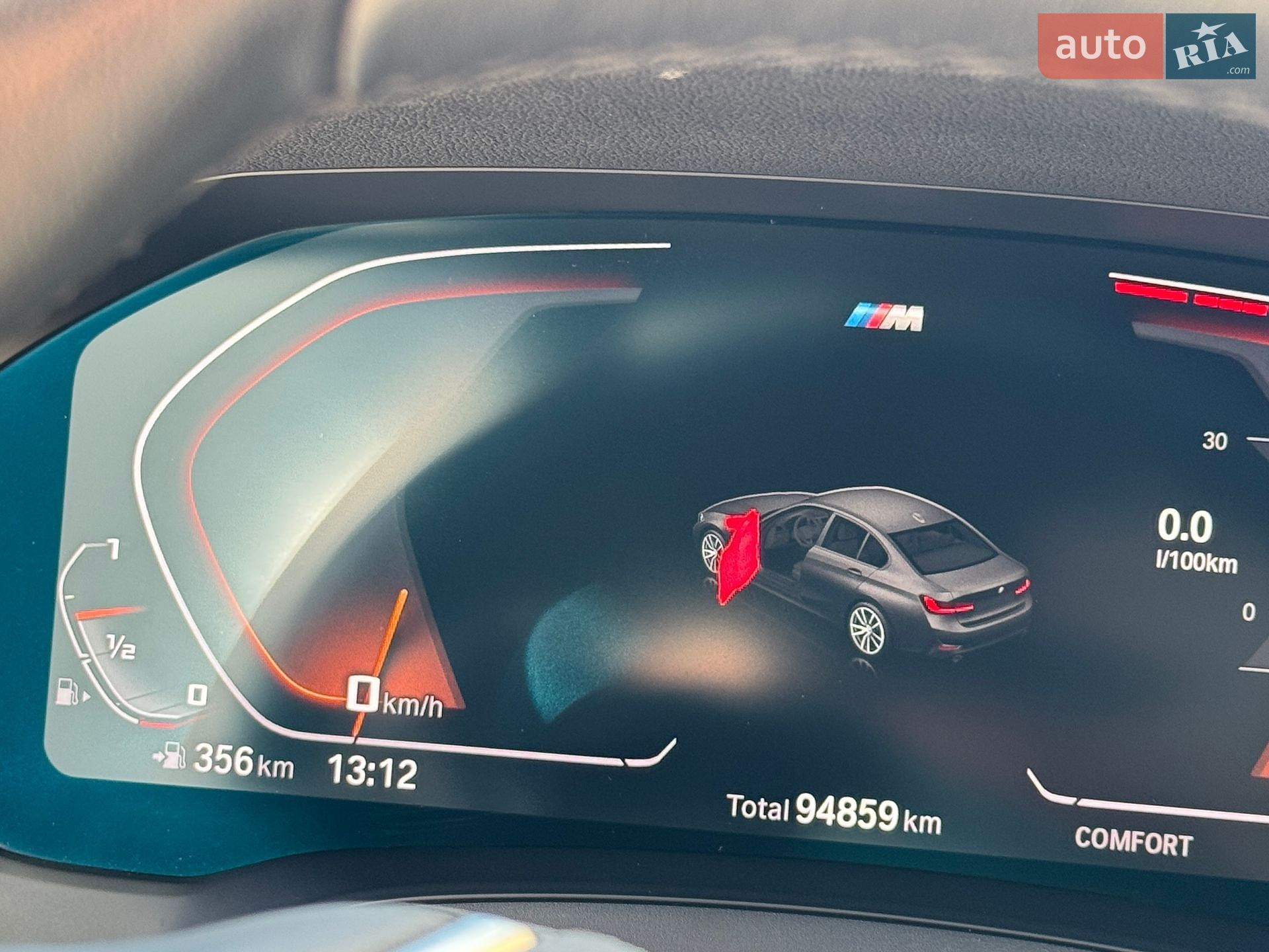 BMW 3 Series 2019 VIN WBA5R7C59KAJ81119 фото оголошення 13 з 32