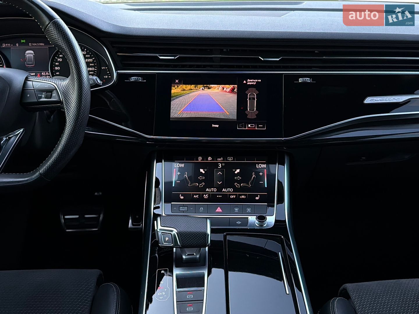 Audi Q8 2019 VIN WAUZZZF17LD011041 фото оголошення 26 з 29