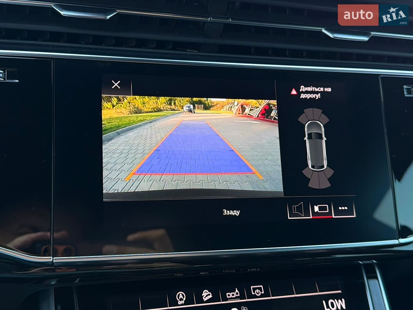 Audi Q8 2019 VIN WAUZZZF17LD011041 фото оголошення 27 з 29