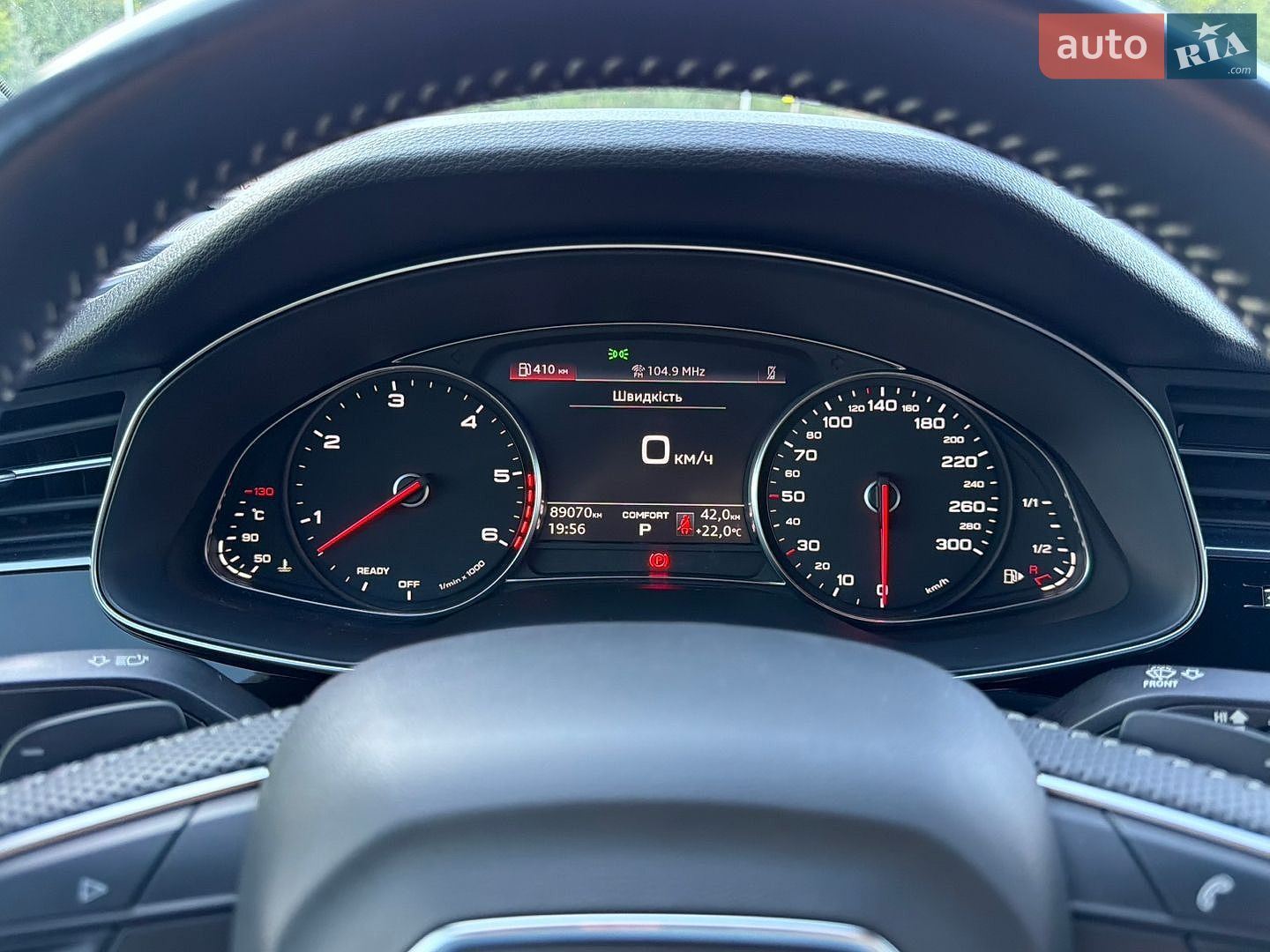 Audi Q8 2019 VIN WAUZZZF17LD011041 фото оголошення 28 з 29