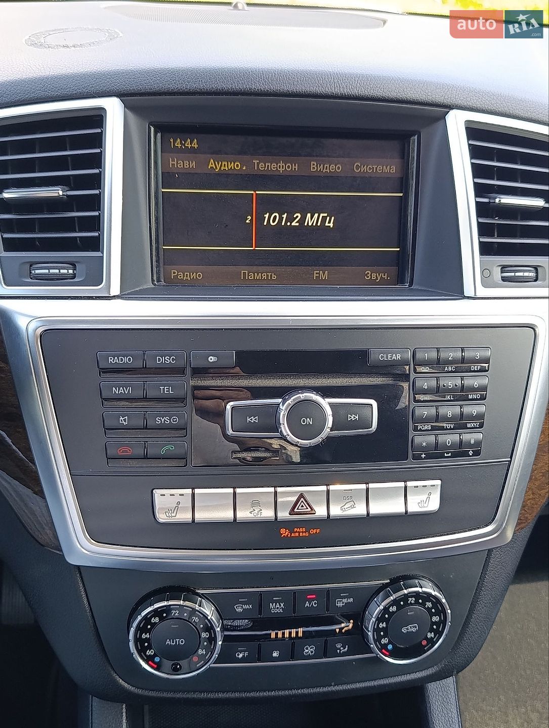 Mercedes-Benz M-Class 2012 VIN 4JGDA2EBXCA079322 фото оголошення 31 з 39