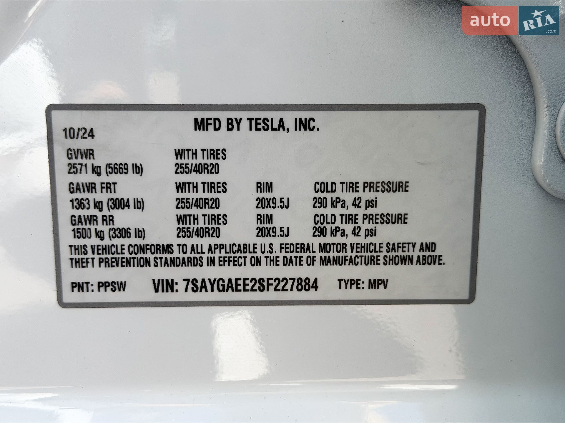 Tesla Model Y 2024 VIN 7SAYGAEE2SF227884 фото оголошення 28 з 29
