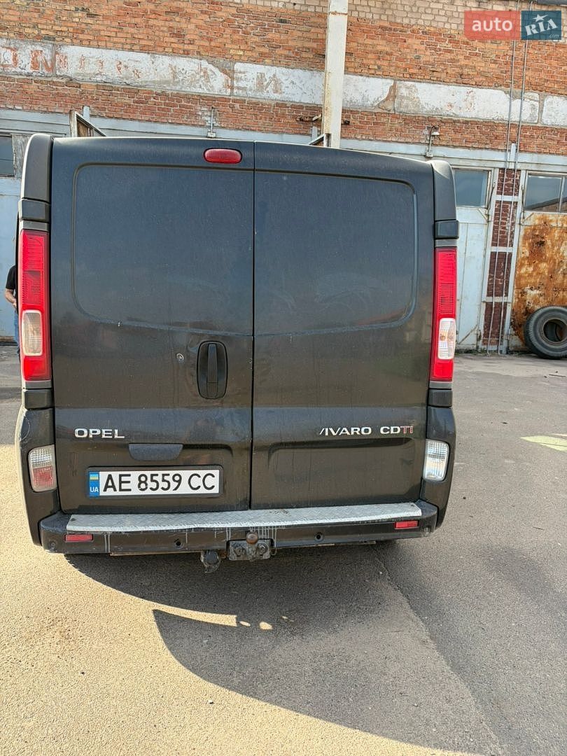 Opel Vivaro 2013 VIN W0LF7B1B6DV630174 фото оголошення 7 з 7