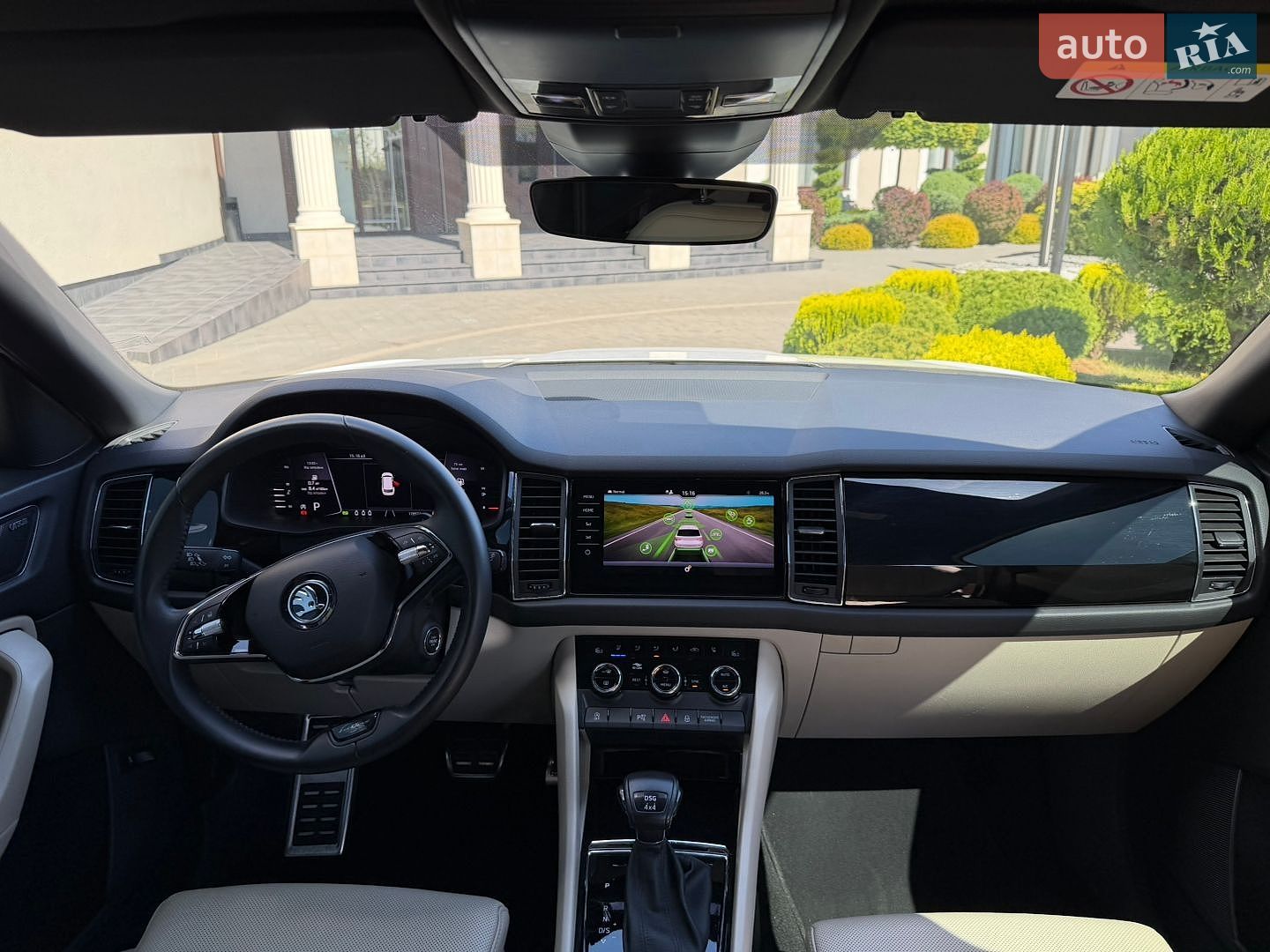 Skoda Kodiaq 2020 VIN TMBLK7NS3M8013049 фото оголошення 46 з 78