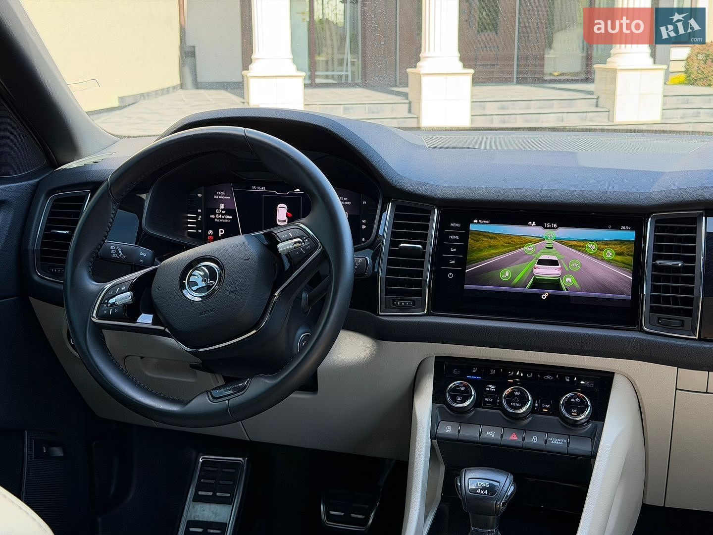Skoda Kodiaq 2020 VIN TMBLK7NS3M8013049 фото оголошення 47 з 78