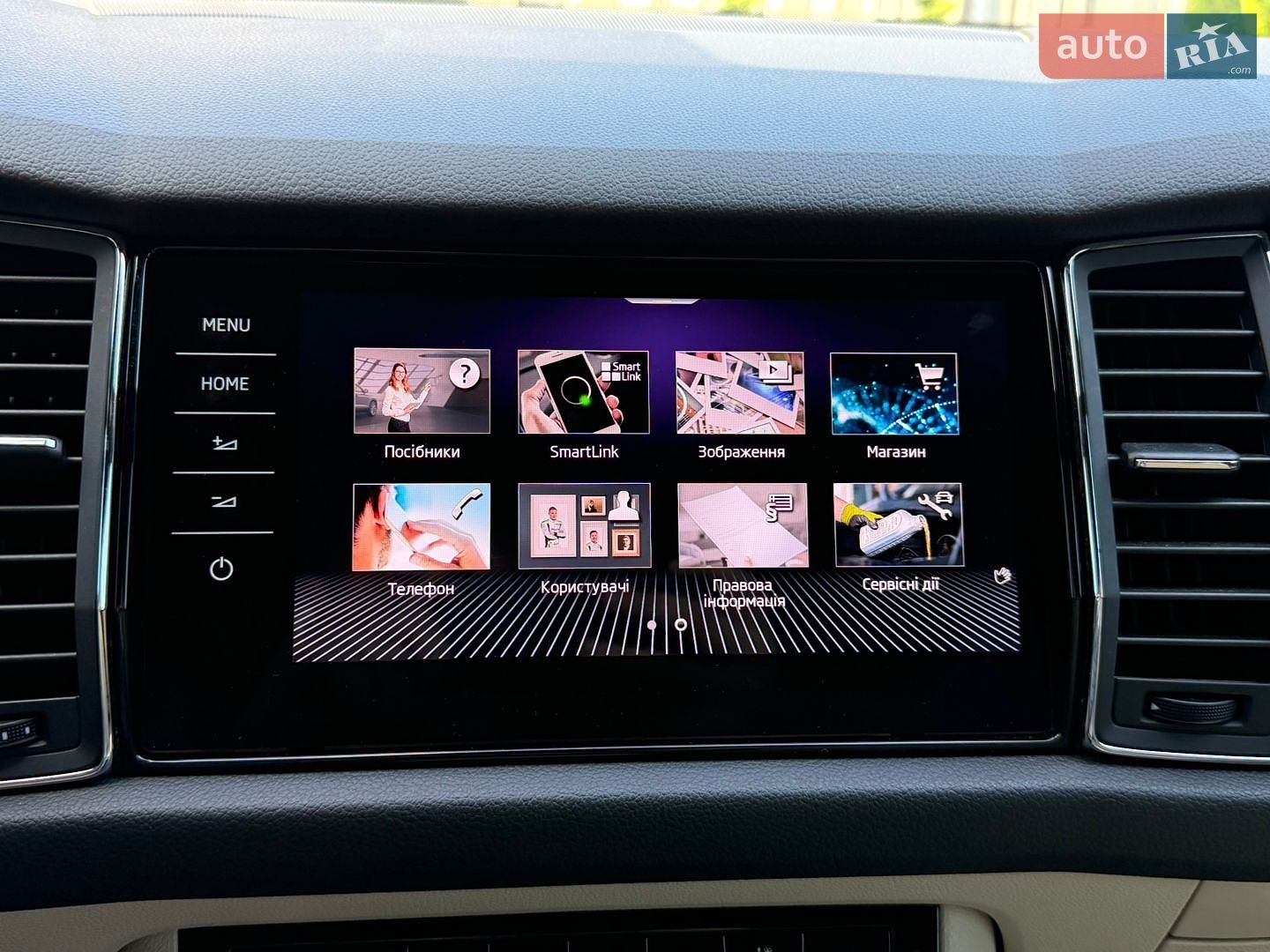 Skoda Kodiaq 2020 VIN TMBLK7NS3M8013049 фото оголошення 71 з 78
