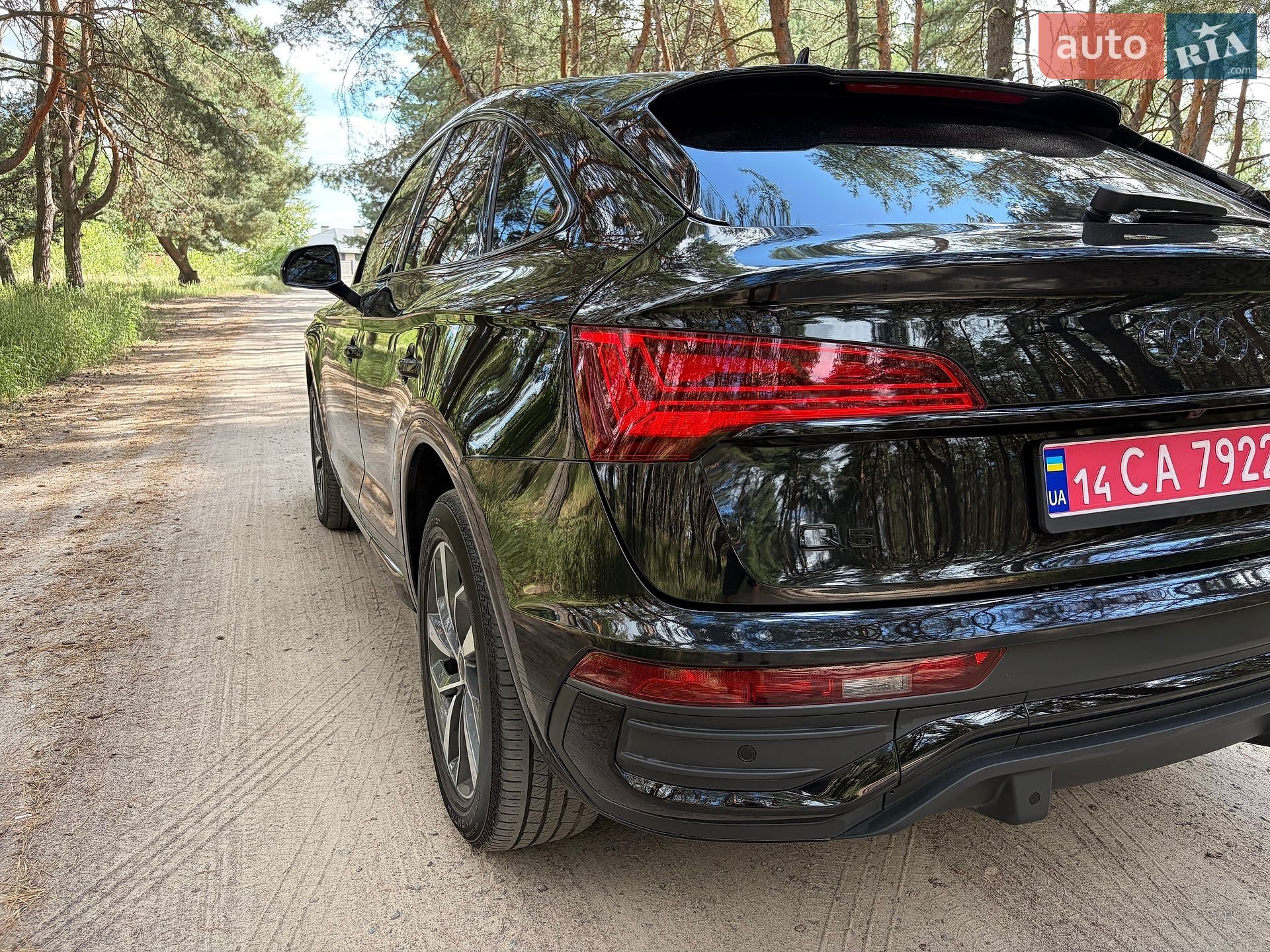 Audi Q5 Sportback 2023 VIN WA14AAFY9R2024620 фото оголошення 6 з 49