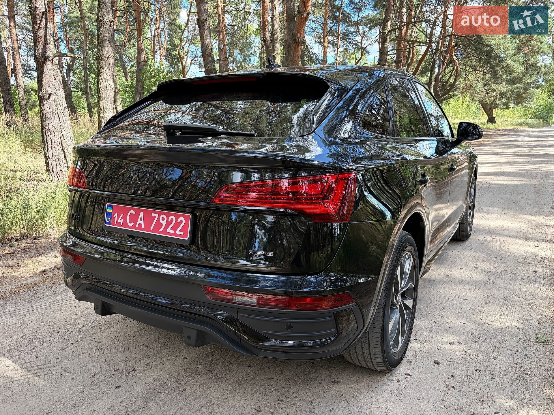 Audi Q5 Sportback 2023 VIN WA14AAFY9R2024620 фото оголошення 7 з 49