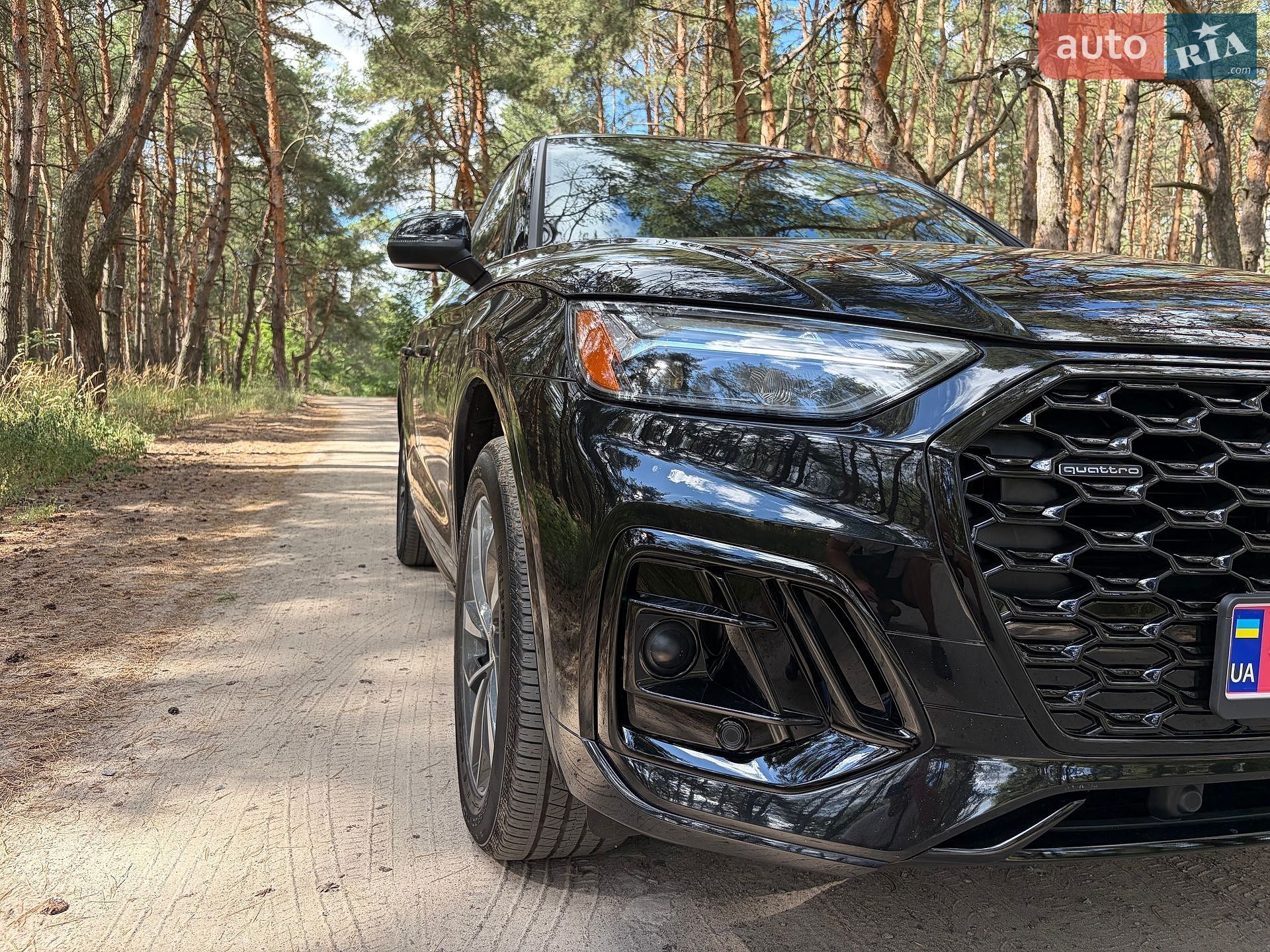 Audi Q5 Sportback 2023 VIN WA14AAFY9R2024620 фото оголошення 8 з 49