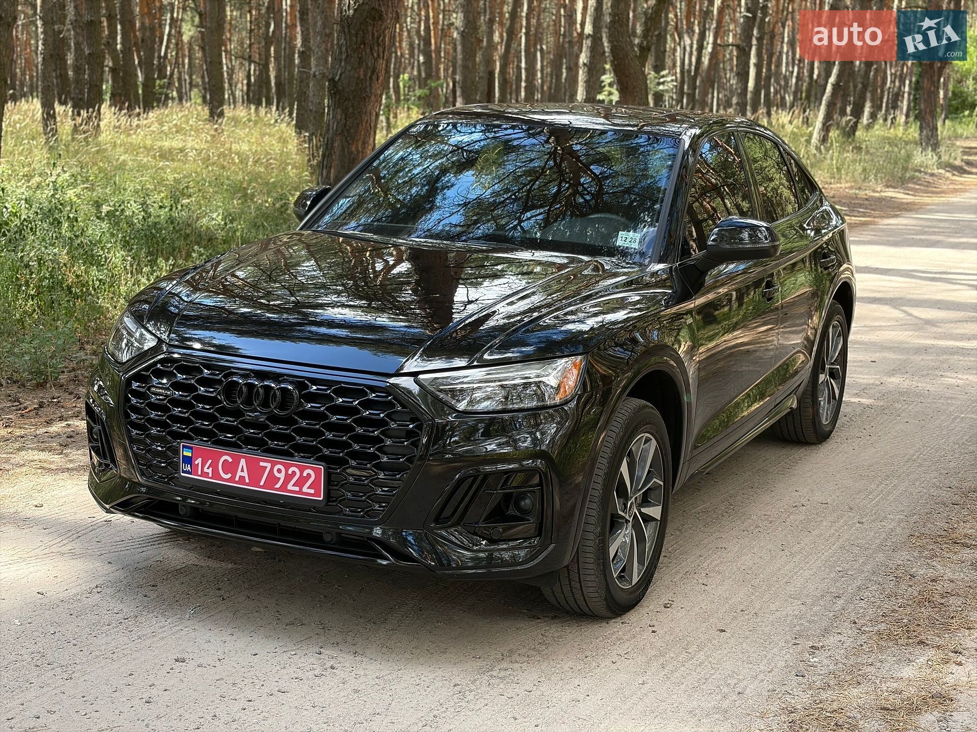 Audi Q5 Sportback 2023 VIN WA14AAFY9R2024620 фото оголошення 4 з 49