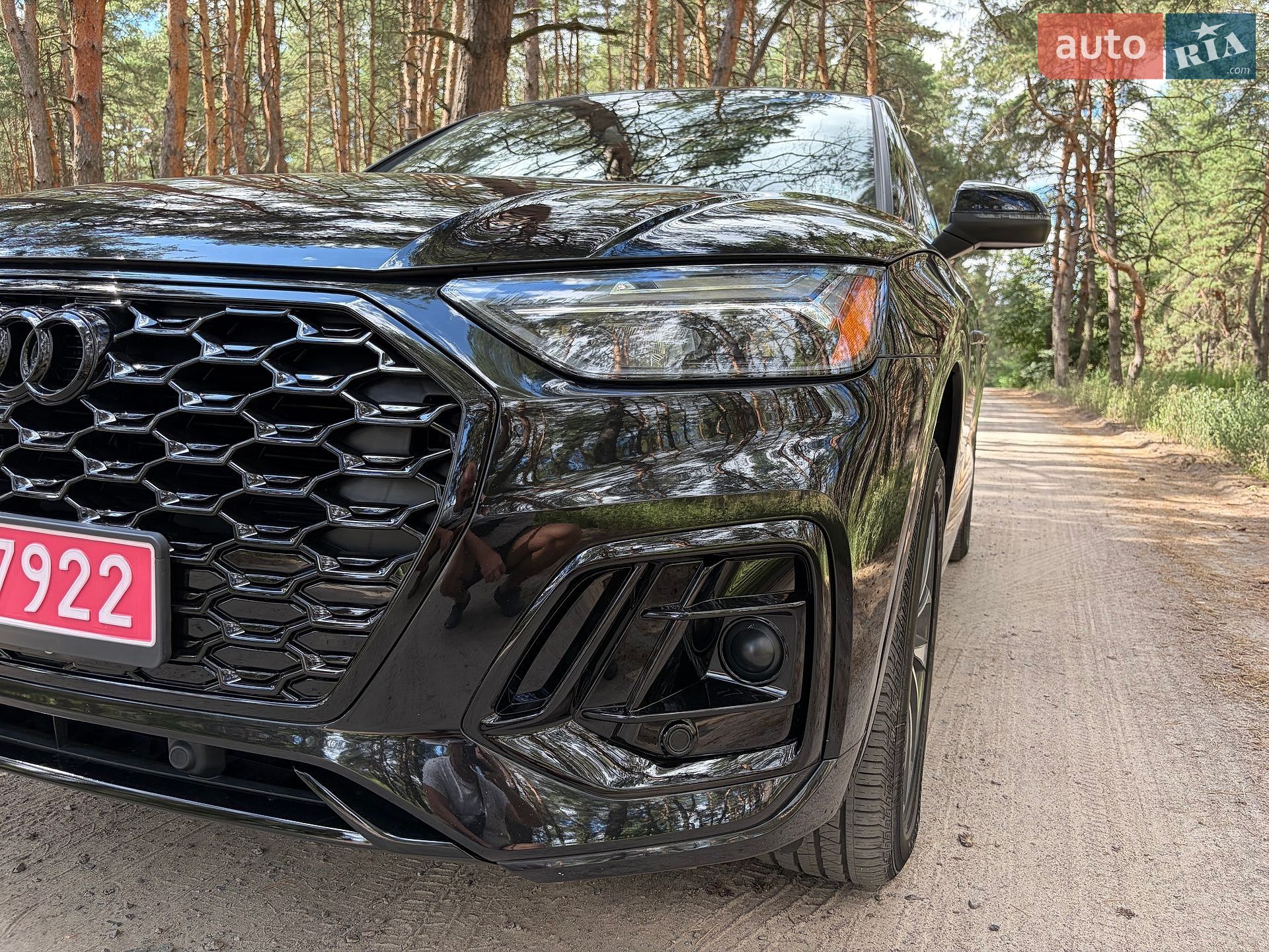 Audi Q5 Sportback 2023 VIN WA14AAFY9R2024620 фото оголошення 9 з 49