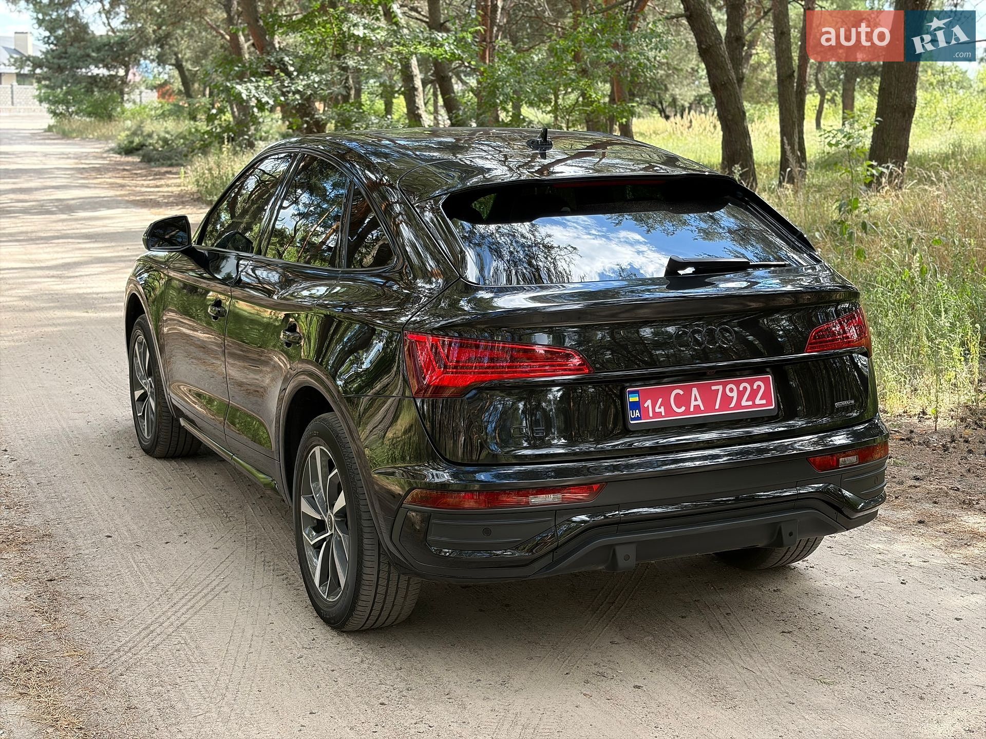 Audi Q5 Sportback 2023 VIN WA14AAFY9R2024620 фото оголошення 10 з 49