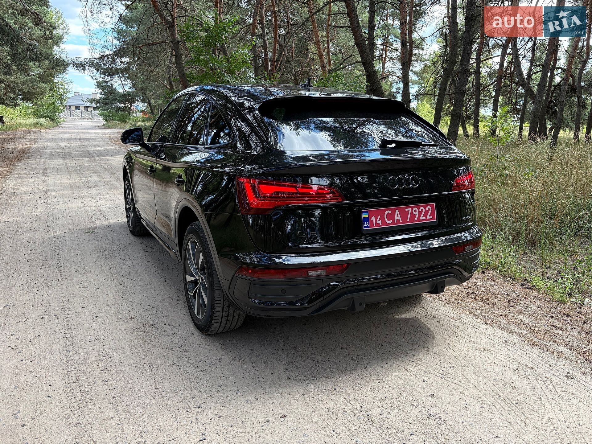 Audi Q5 Sportback 2023 VIN WA14AAFY9R2024620 фото оголошення 11 з 49