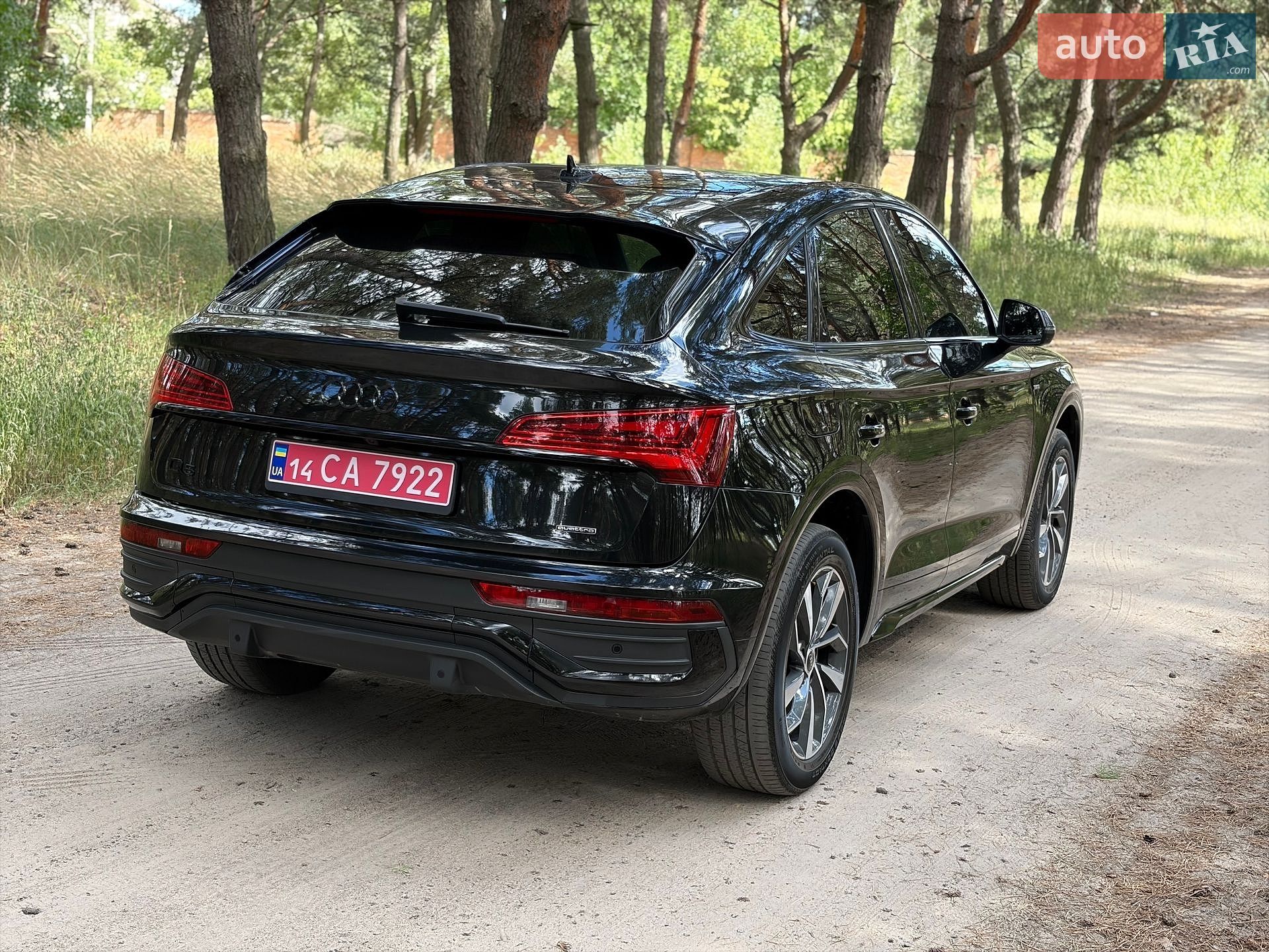 Audi Q5 Sportback 2023 VIN WA14AAFY9R2024620 фото оголошення 14 з 49