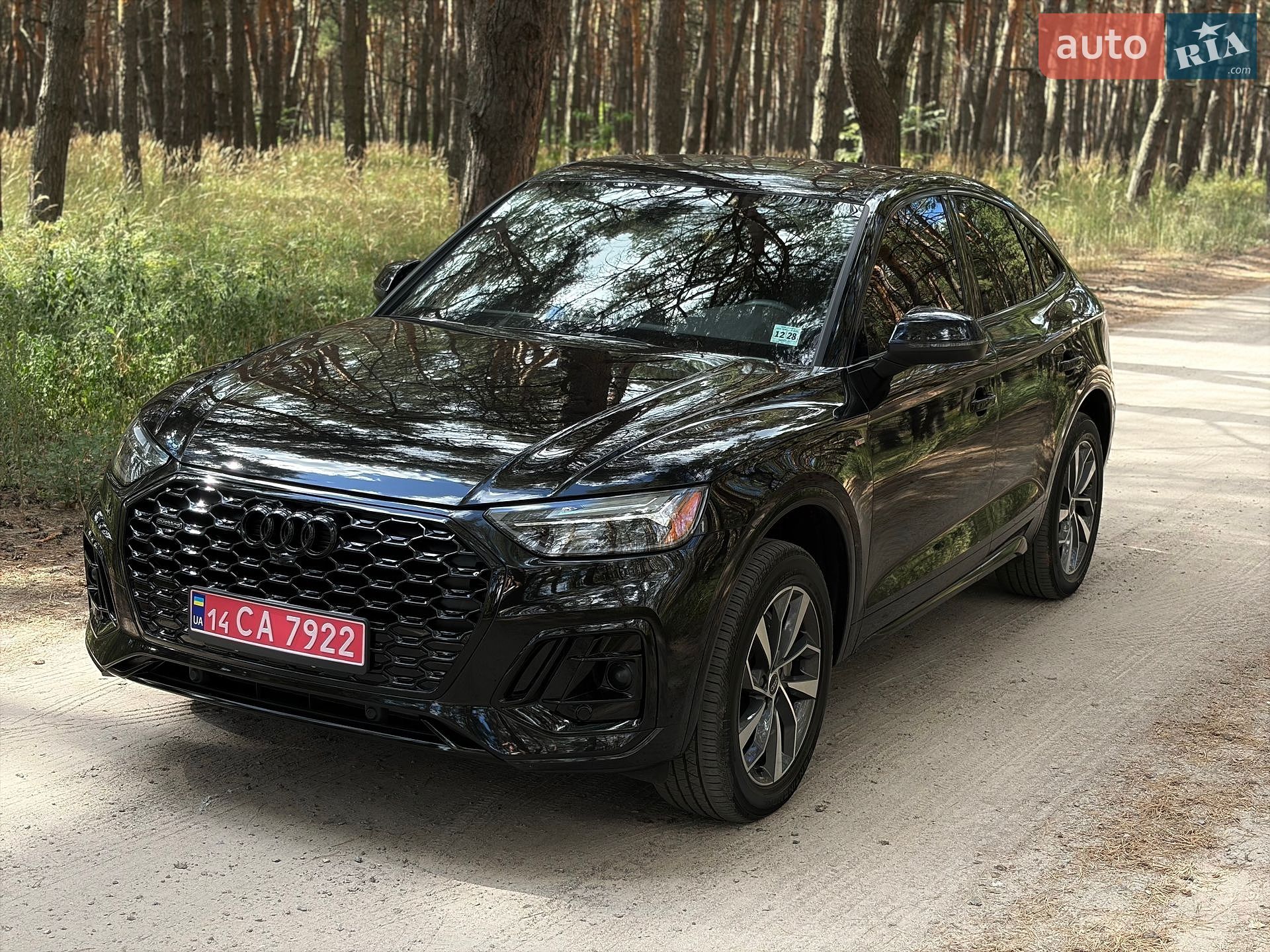 Audi Q5 Sportback 2023 VIN WA14AAFY9R2024620 фото оголошення 20 з 49