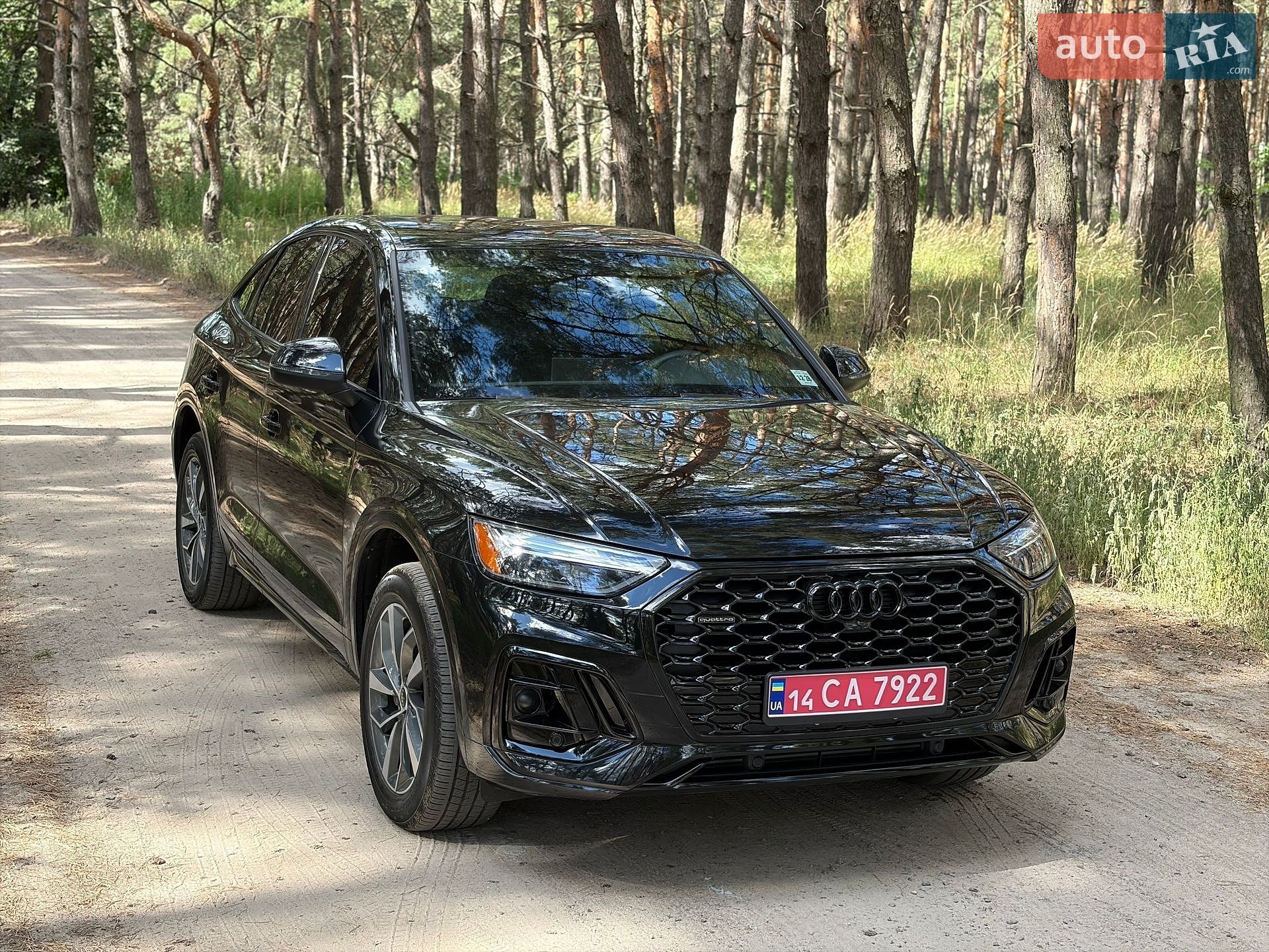 Audi Q5 Sportback 2023 VIN WA14AAFY9R2024620 фото оголошення 15 з 49