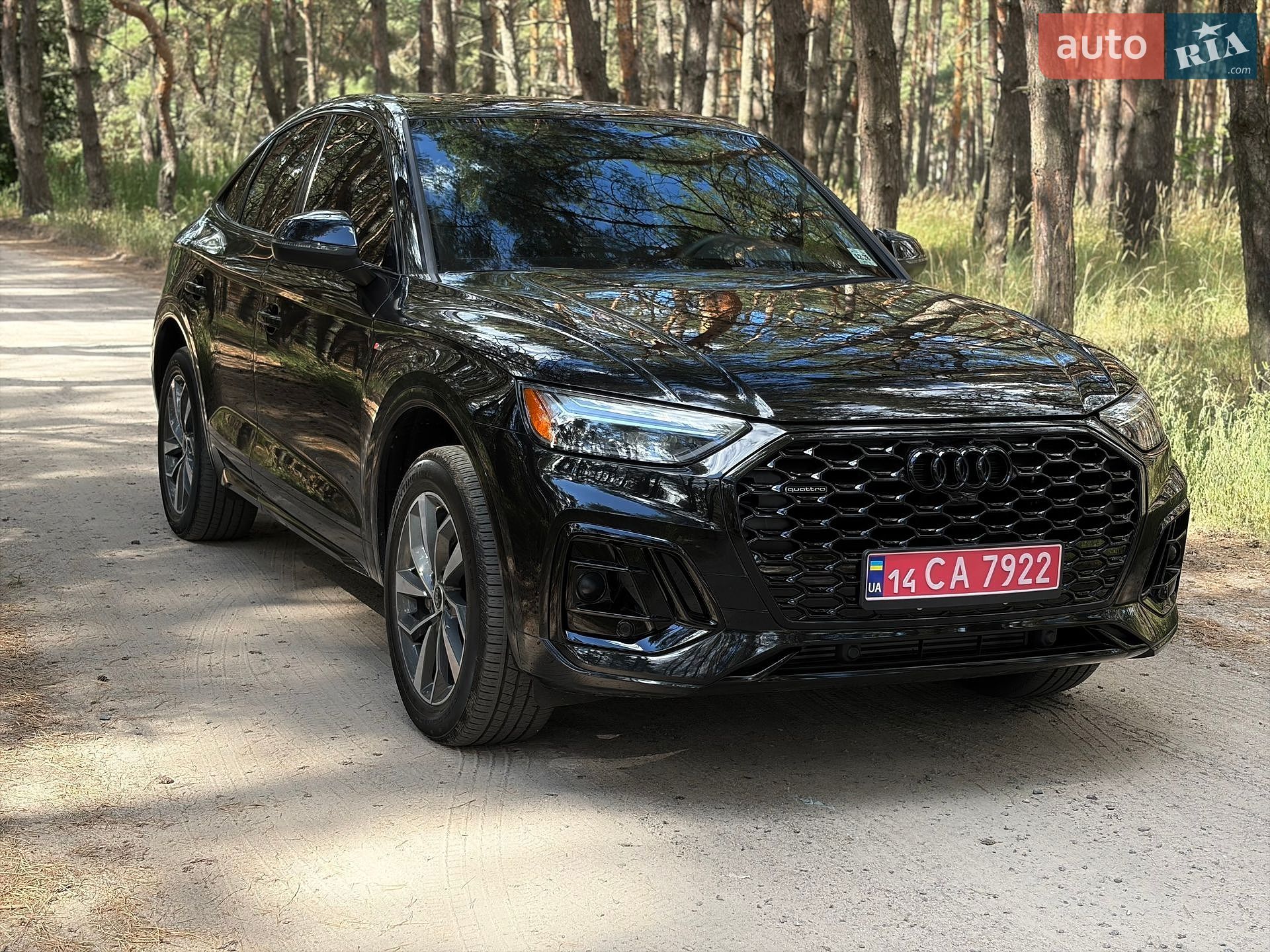 Audi Q5 Sportback 2023 VIN WA14AAFY9R2024620 фото оголошення 16 з 49