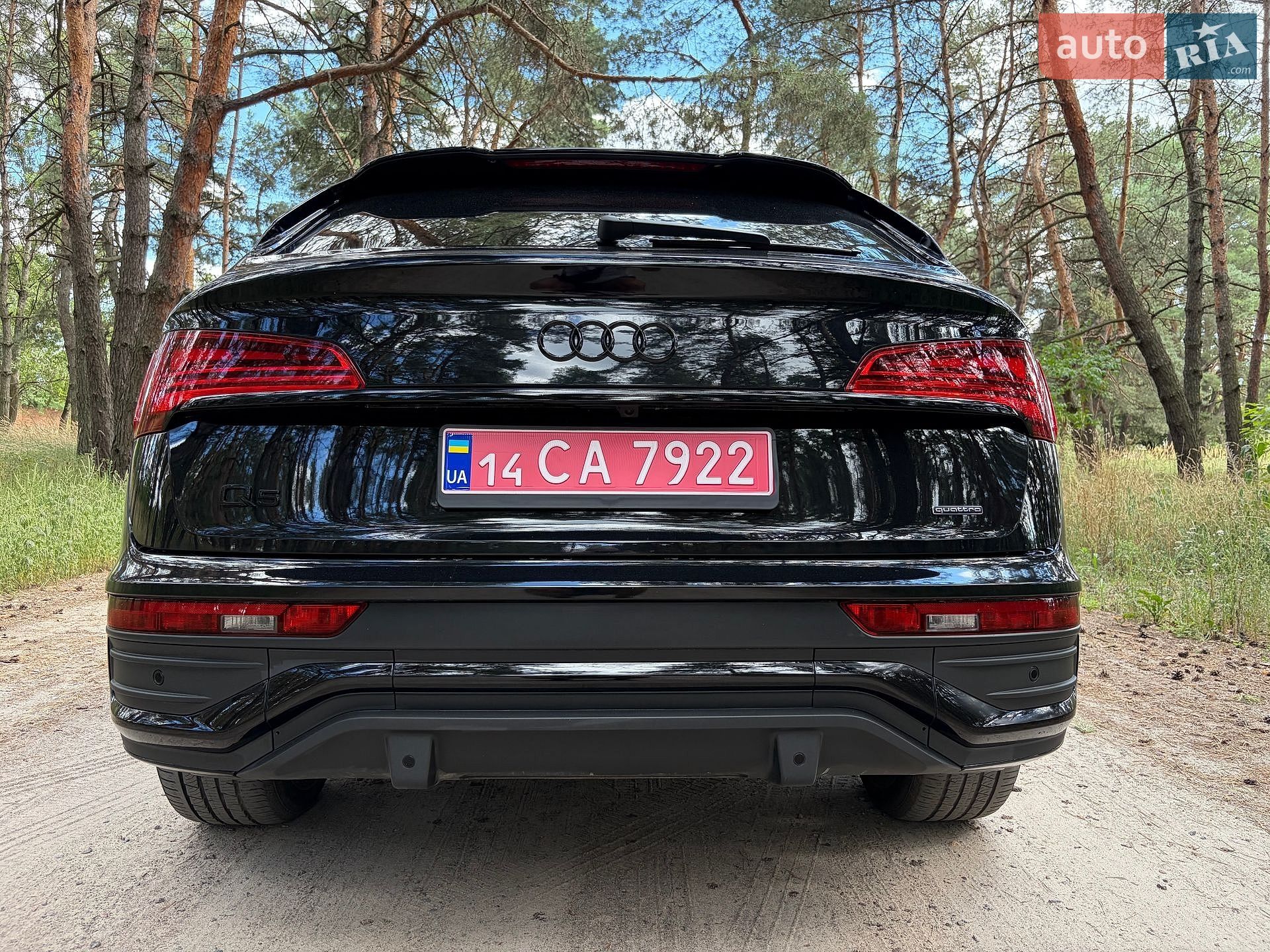 Audi Q5 Sportback 2023 VIN WA14AAFY9R2024620 фото оголошення 18 з 49