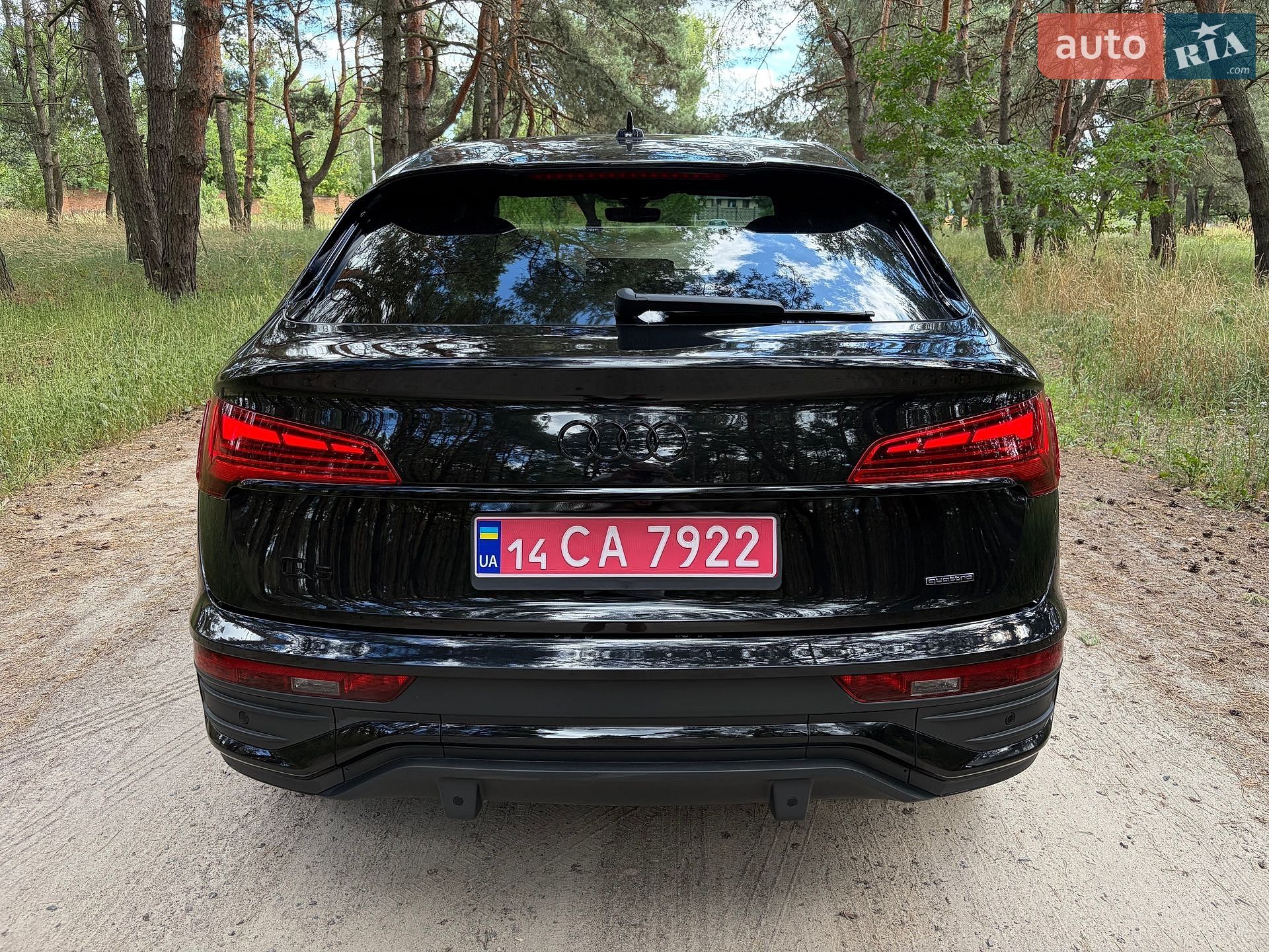 Audi Q5 Sportback 2023 VIN WA14AAFY9R2024620 фото оголошення 12 з 49