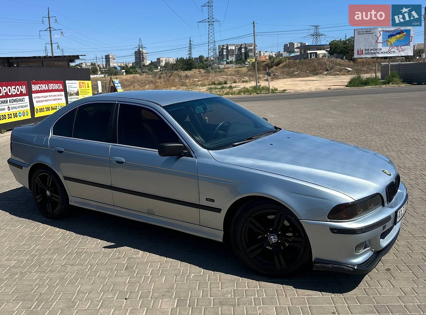 BMW 5 Series 1996 VIN WBADE210X0BM80613 фото оголошення 27 з 28