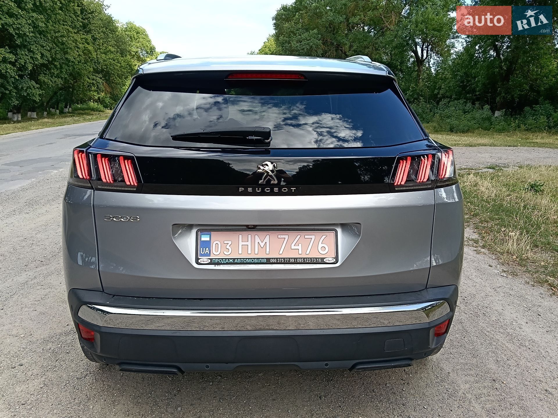 Peugeot 3008 2021 VIN VF3MCYHZUMS148684 фото оголошення 30 з 34