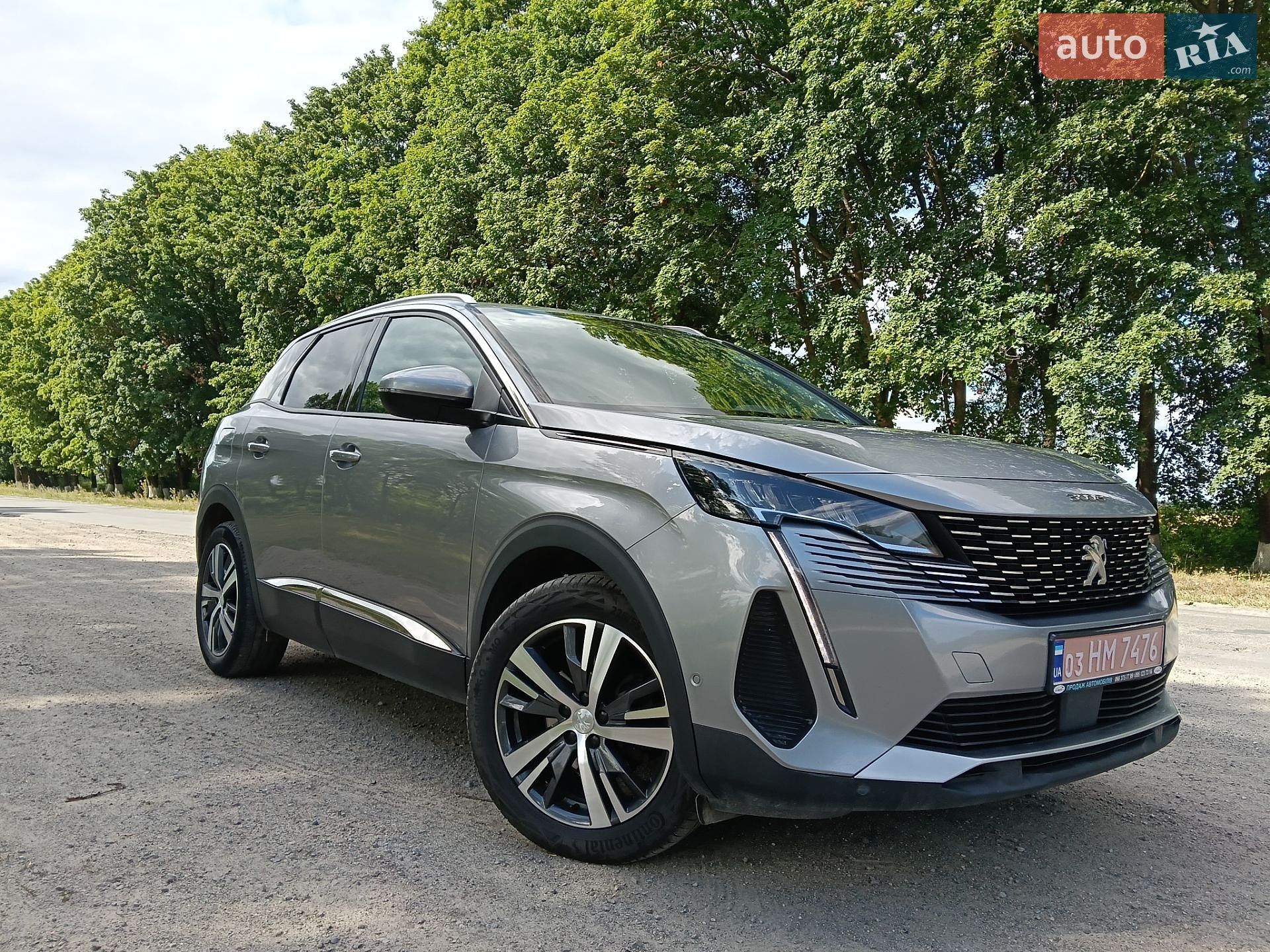 Peugeot 3008 2021 VIN VF3MCYHZUMS148684 фото оголошення 34 з 34