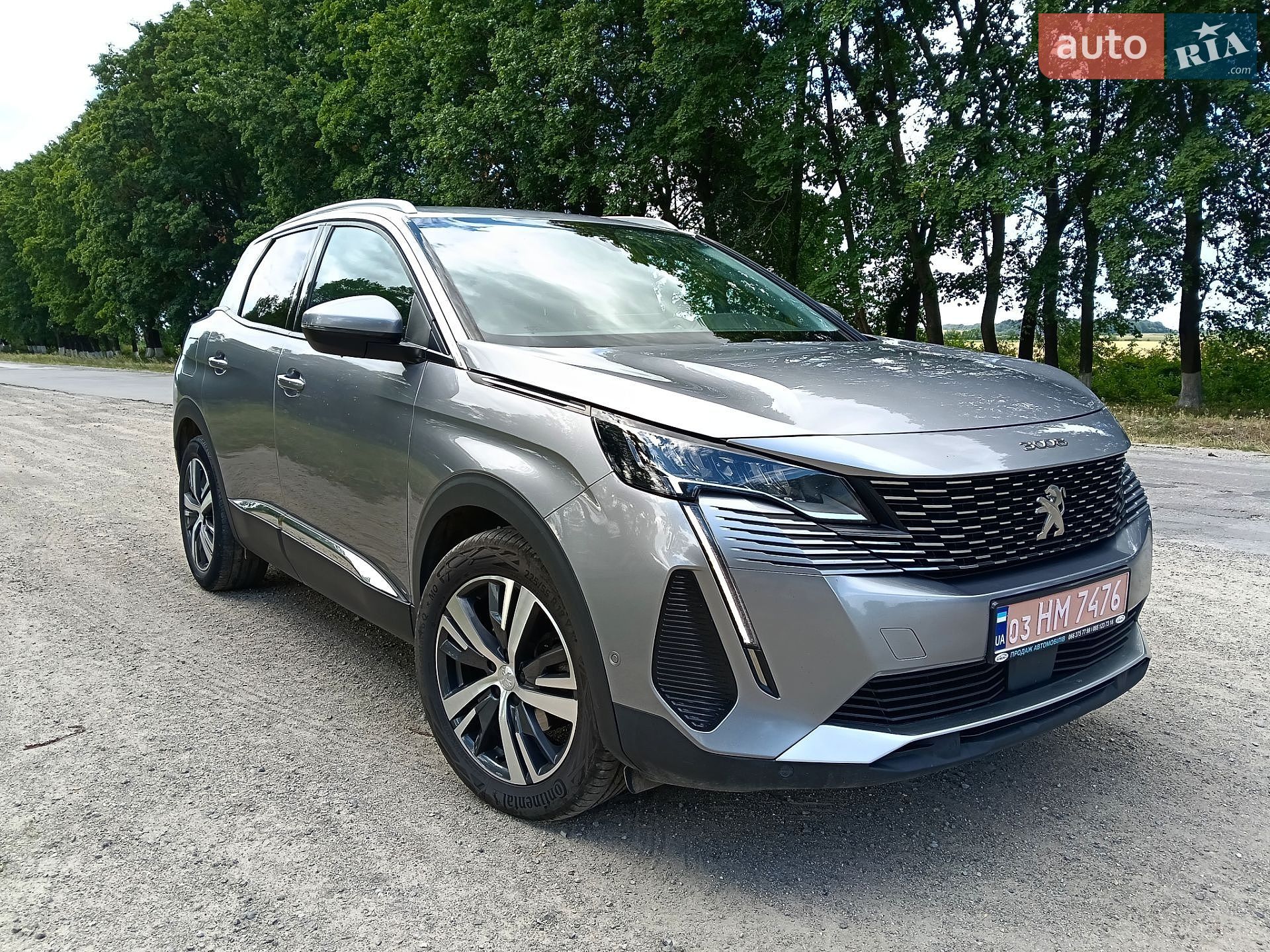 Peugeot 3008 2021 VIN VF3MCYHZUMS148684 фото оголошення 6 з 34