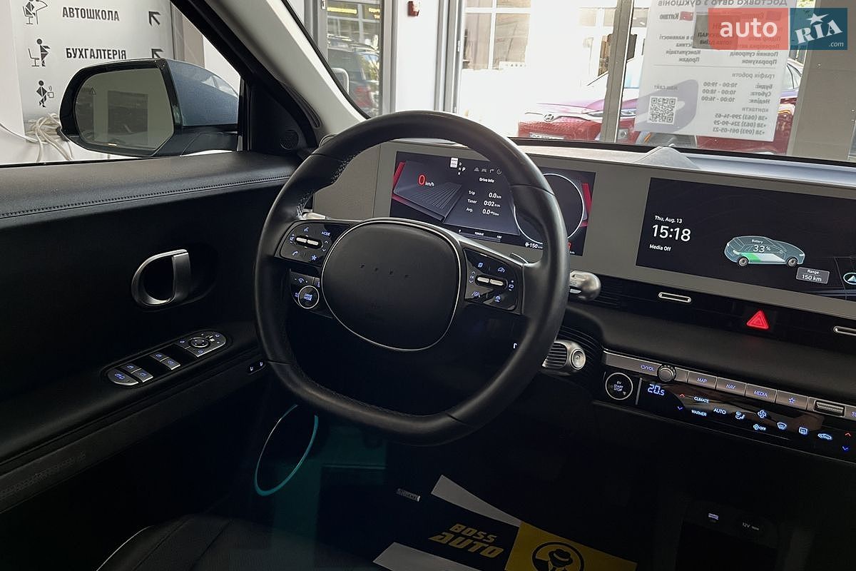 Hyundai Ioniq 5 2023 VIN KM8KRDDF3RU235224 фото оголошення 16 з 30