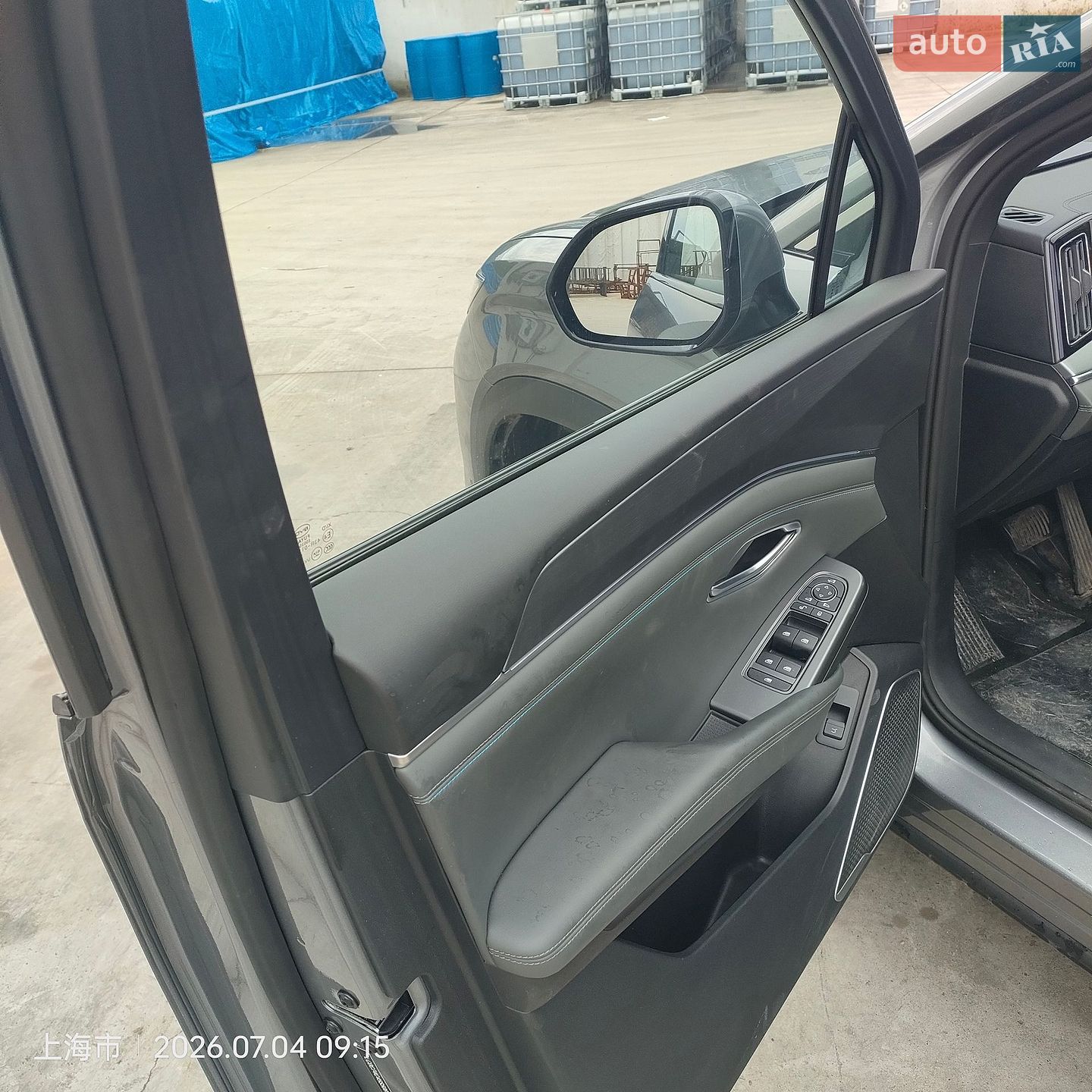 BYD Song L 2025 VIN LC0C74C45S5081720 фото оголошення 11 з 16