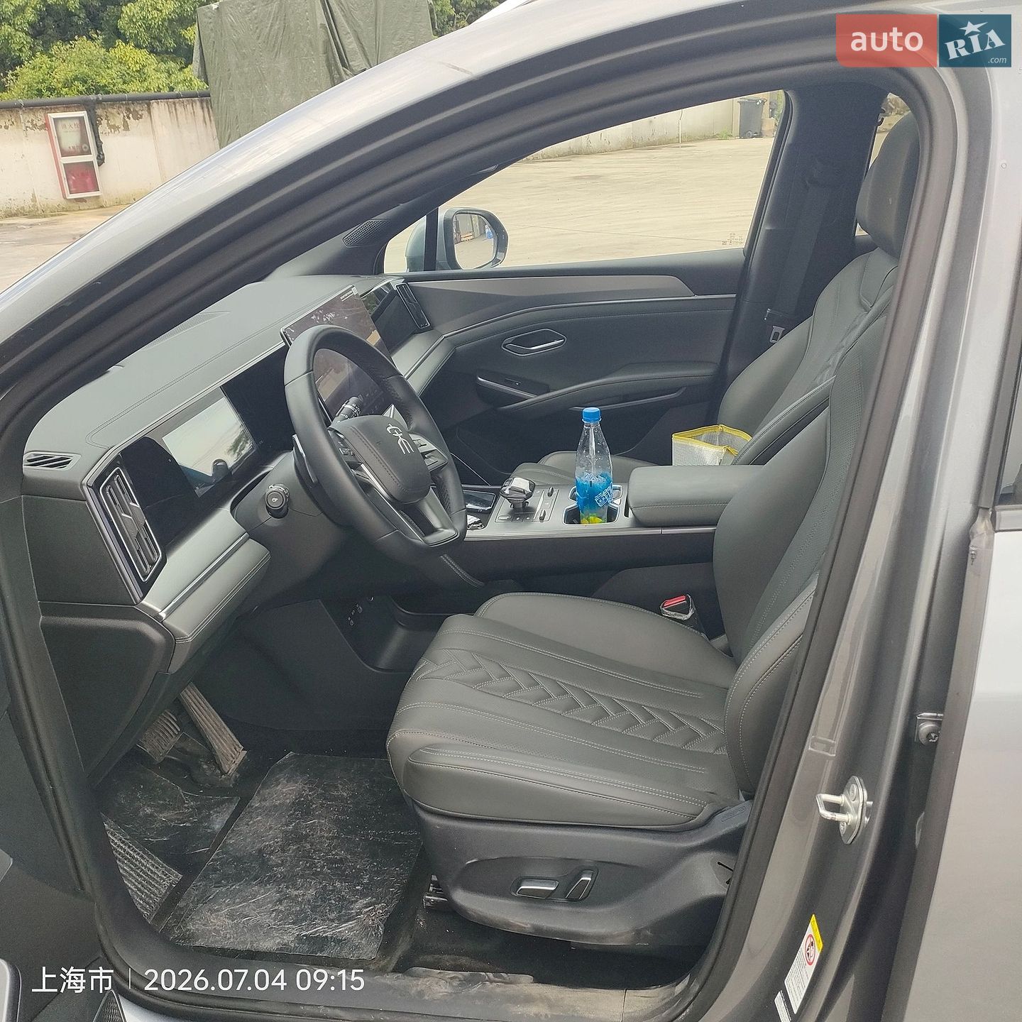 BYD Song L 2025 VIN LC0C74C45S5081720 фото оголошення 12 з 16