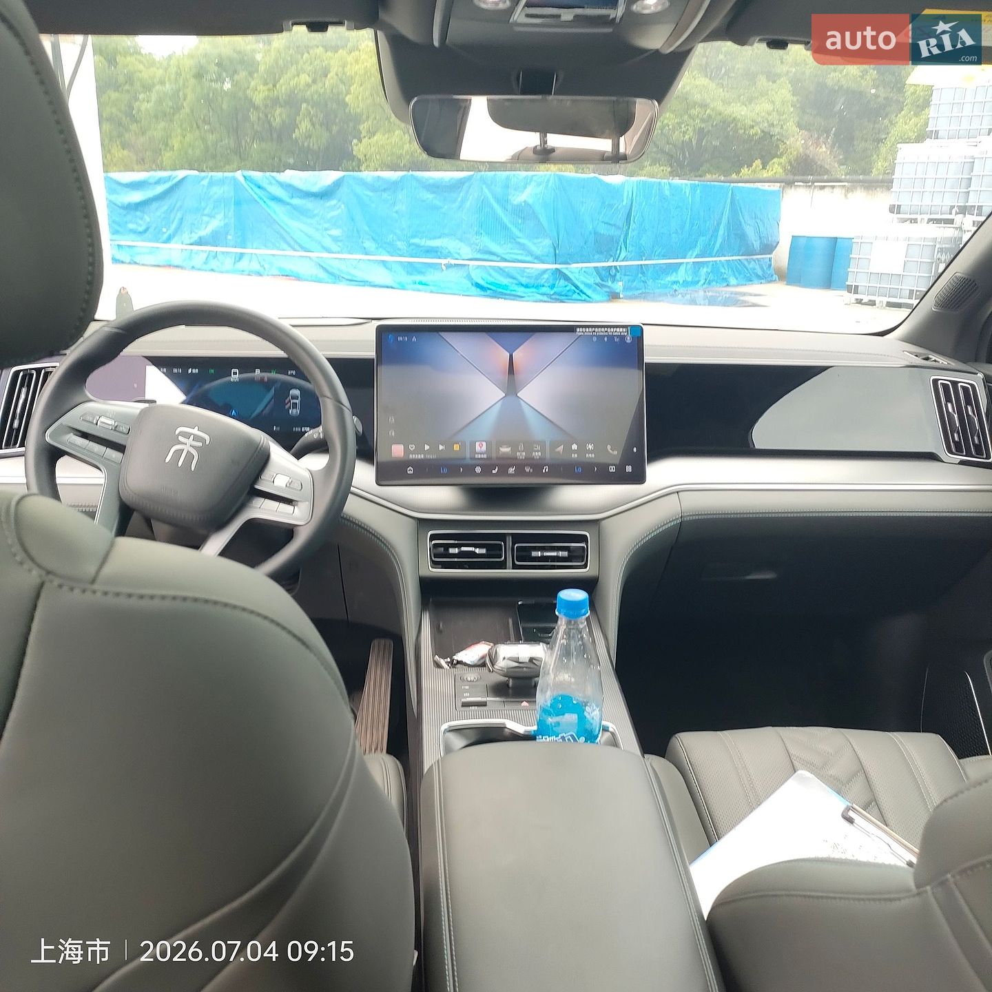 BYD Song L 2025 VIN LC0C74C45S5081720 фото оголошення 13 з 16