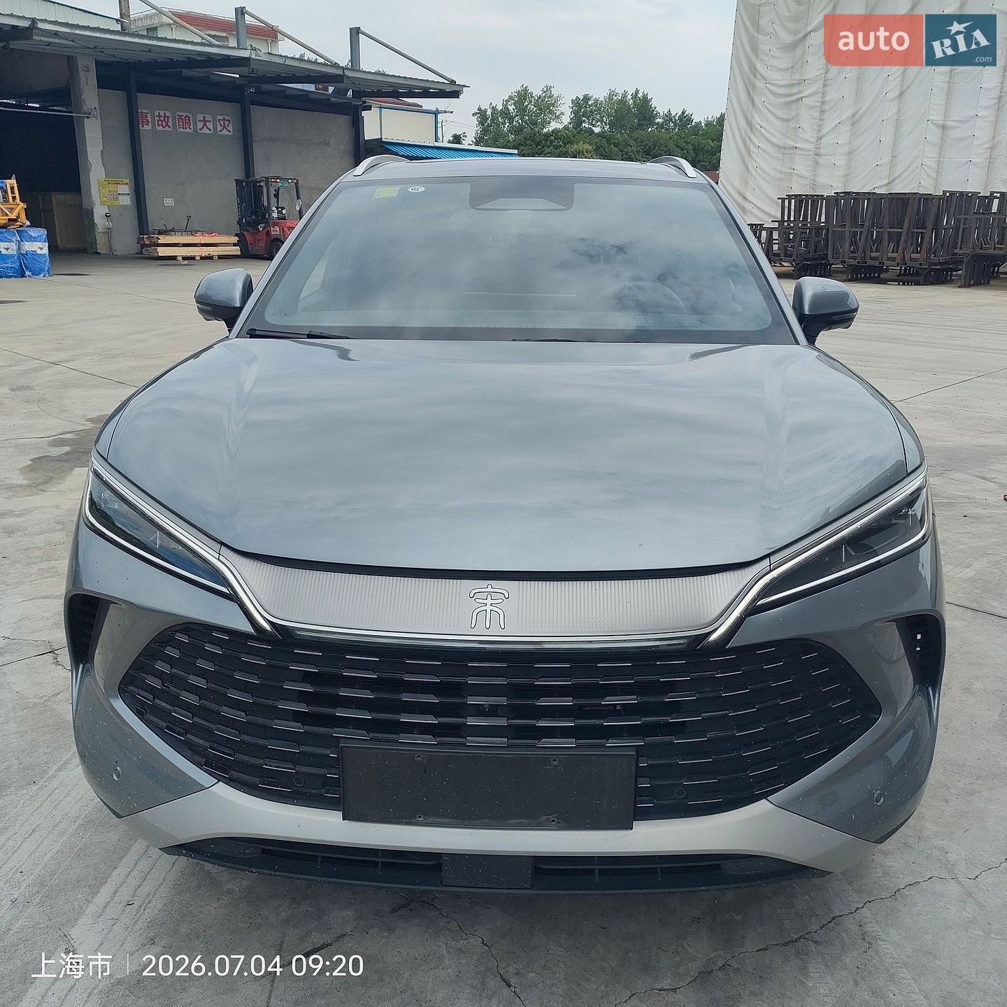 BYD Song L 2025 VIN LC0C74C45S5081720 фото оголошення 2 з 16