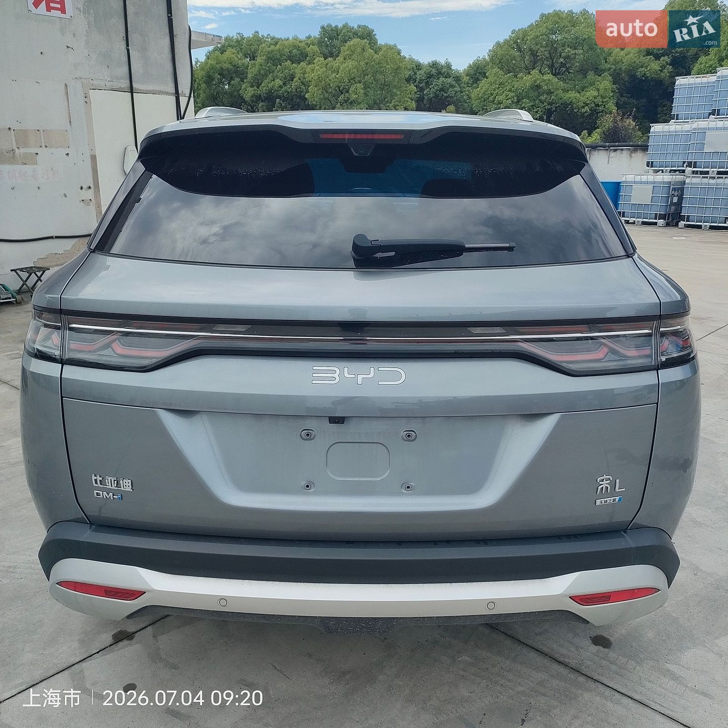 BYD Song L 2025 VIN LC0C74C45S5081720 фото оголошення 7 з 16