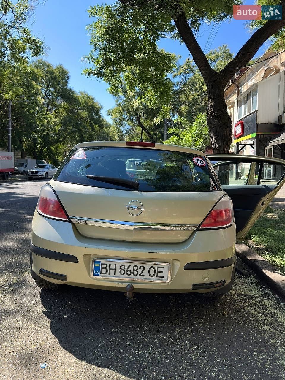 Opel Astra 2004 VIN Y6D0AHL4855065187 фото оголошення 7 з 8