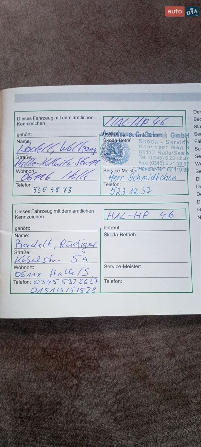Skoda Octavia 2001 VIN TMBBE21U322540750 фото оголошення 67 з 68
