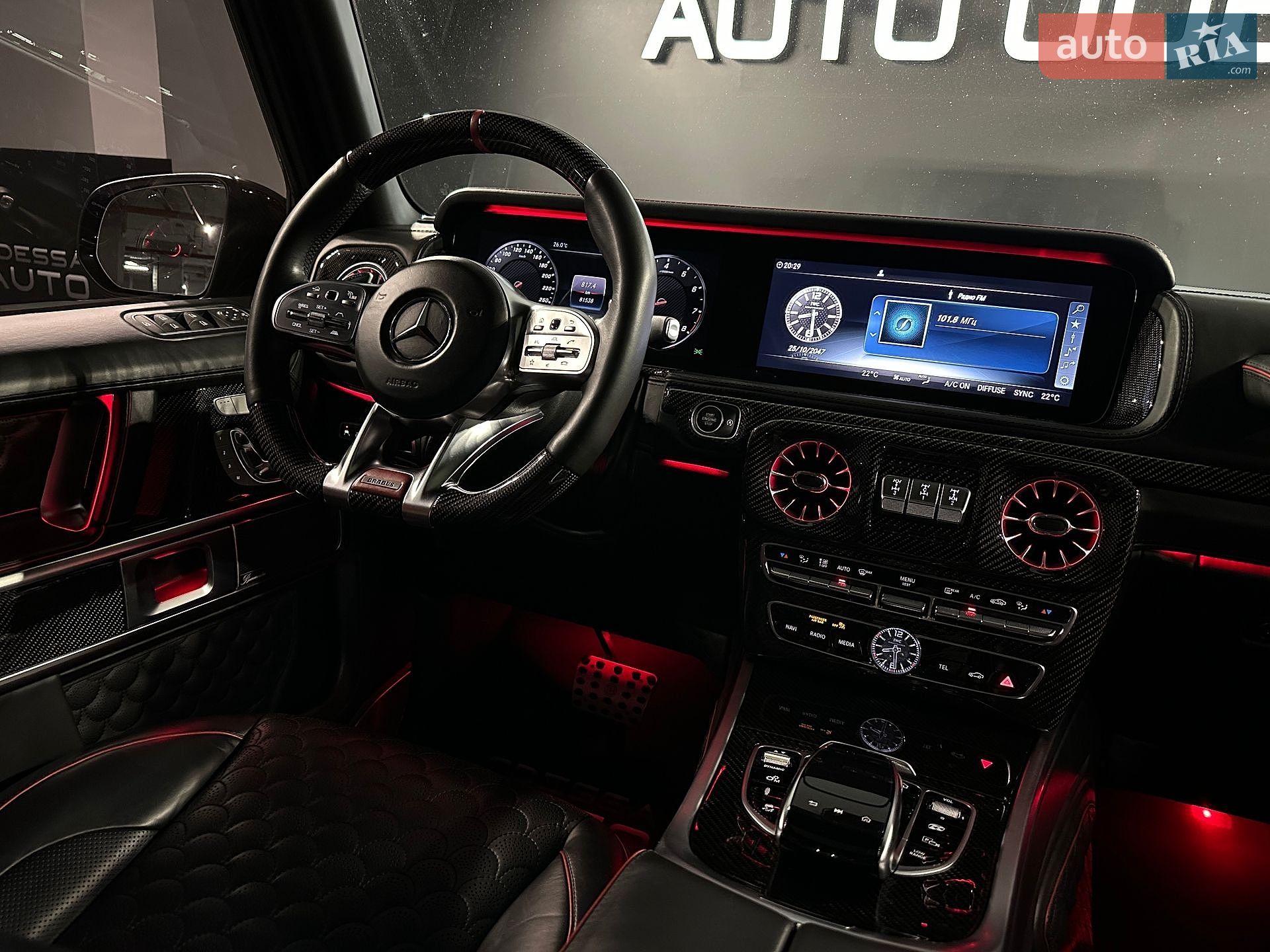 Mercedes-Benz G-Class 2020 VIN W1N4632761X347652 фото оголошення 17 з 33