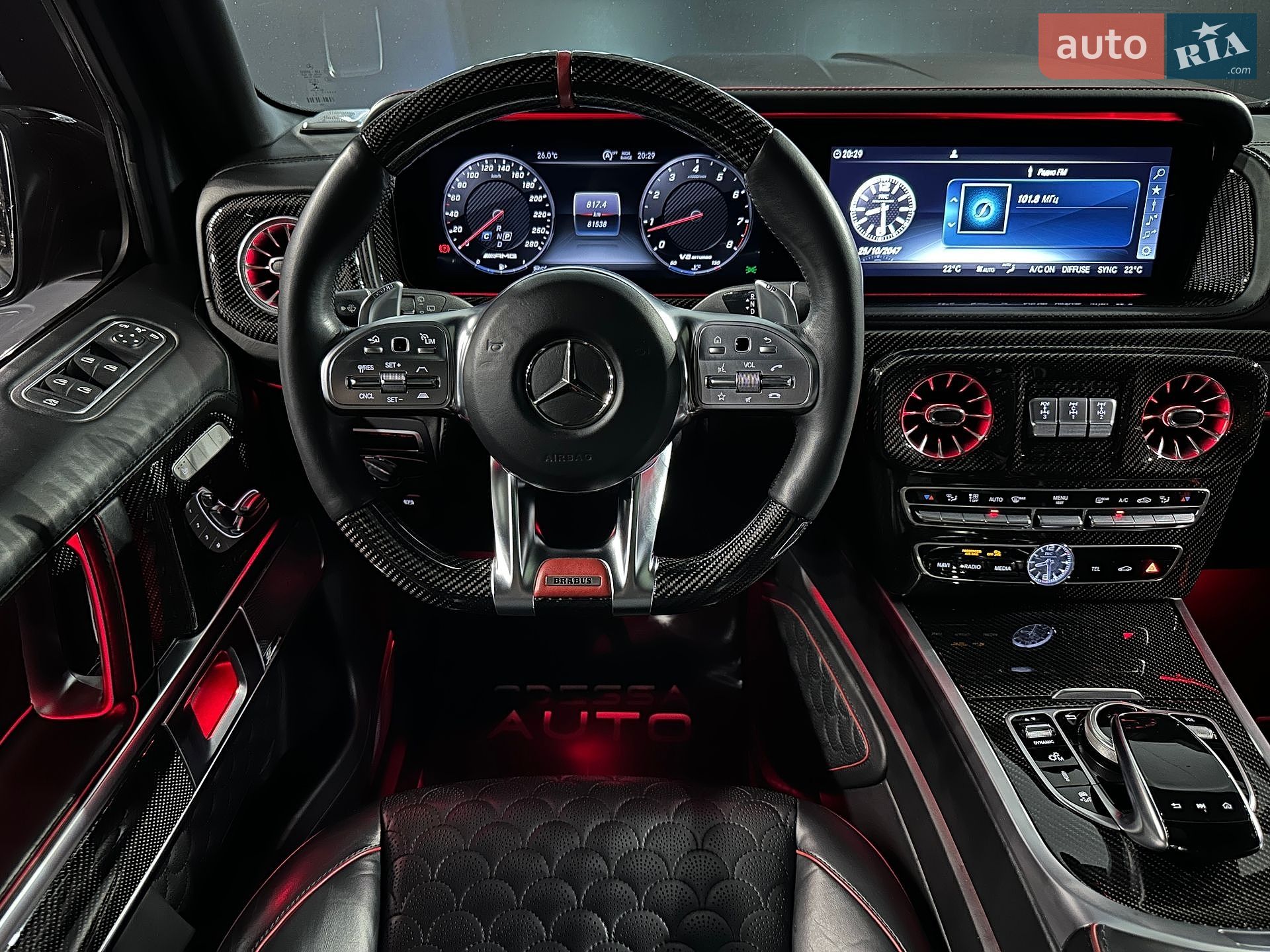 Mercedes-Benz G-Class 2020 VIN W1N4632761X347652 фото оголошення 18 з 33