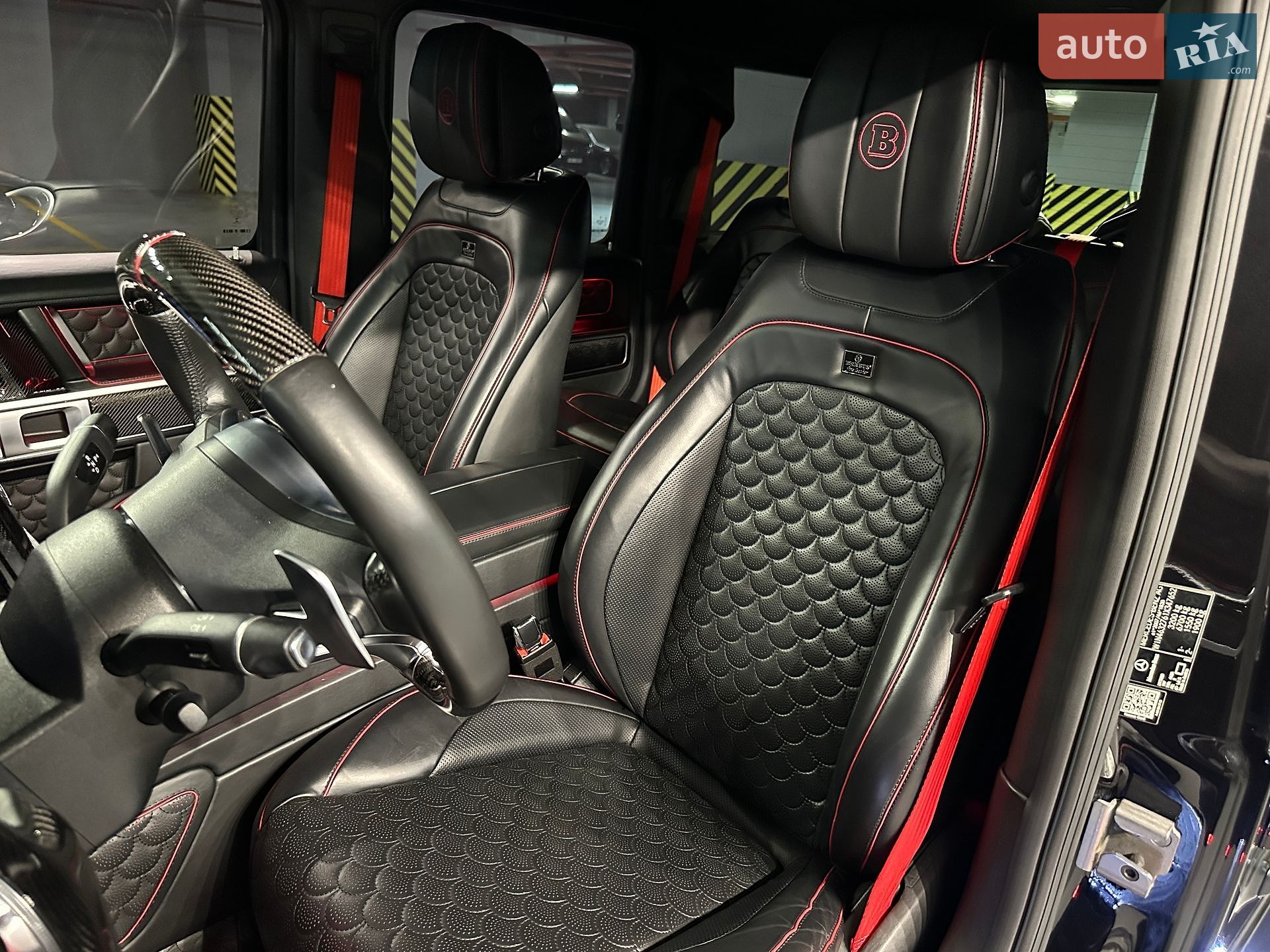 Mercedes-Benz G-Class 2020 VIN W1N4632761X347652 фото оголошення 22 з 33
